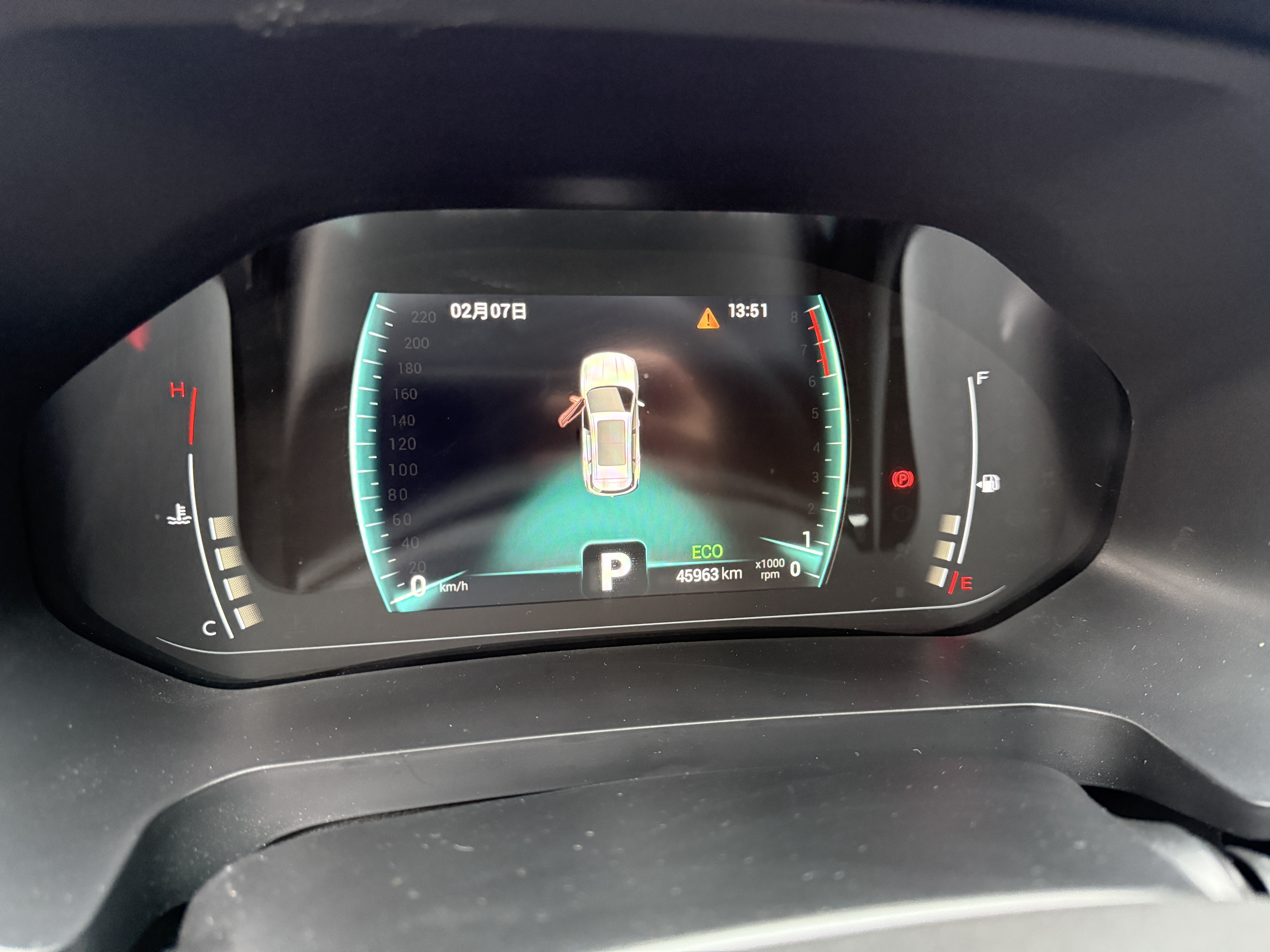 Chery Tiggo 7 2023 car image #13