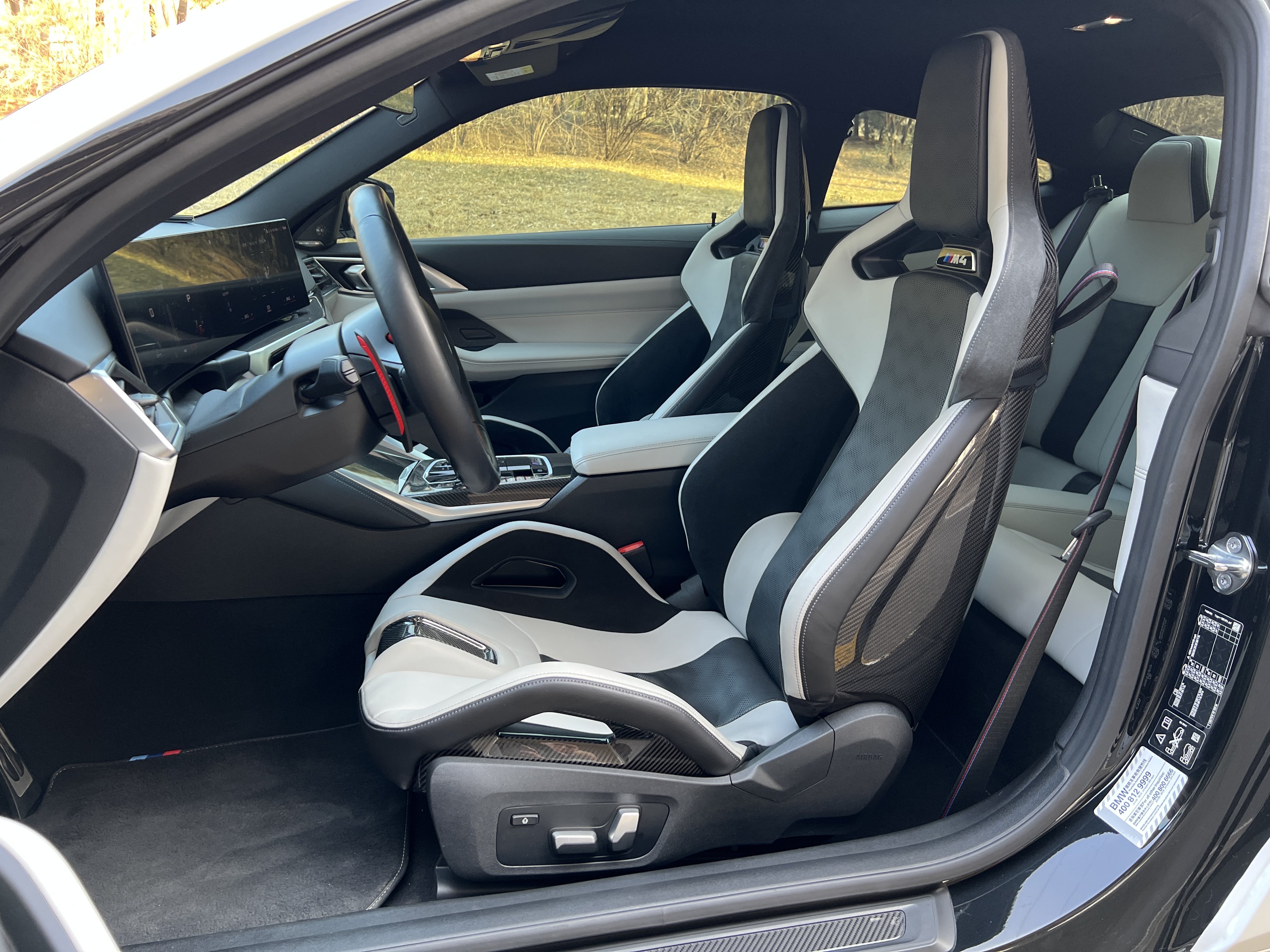 宝马 宝马M4 2024 #13 宝马 宝马M4 2024 汽车图片 #13