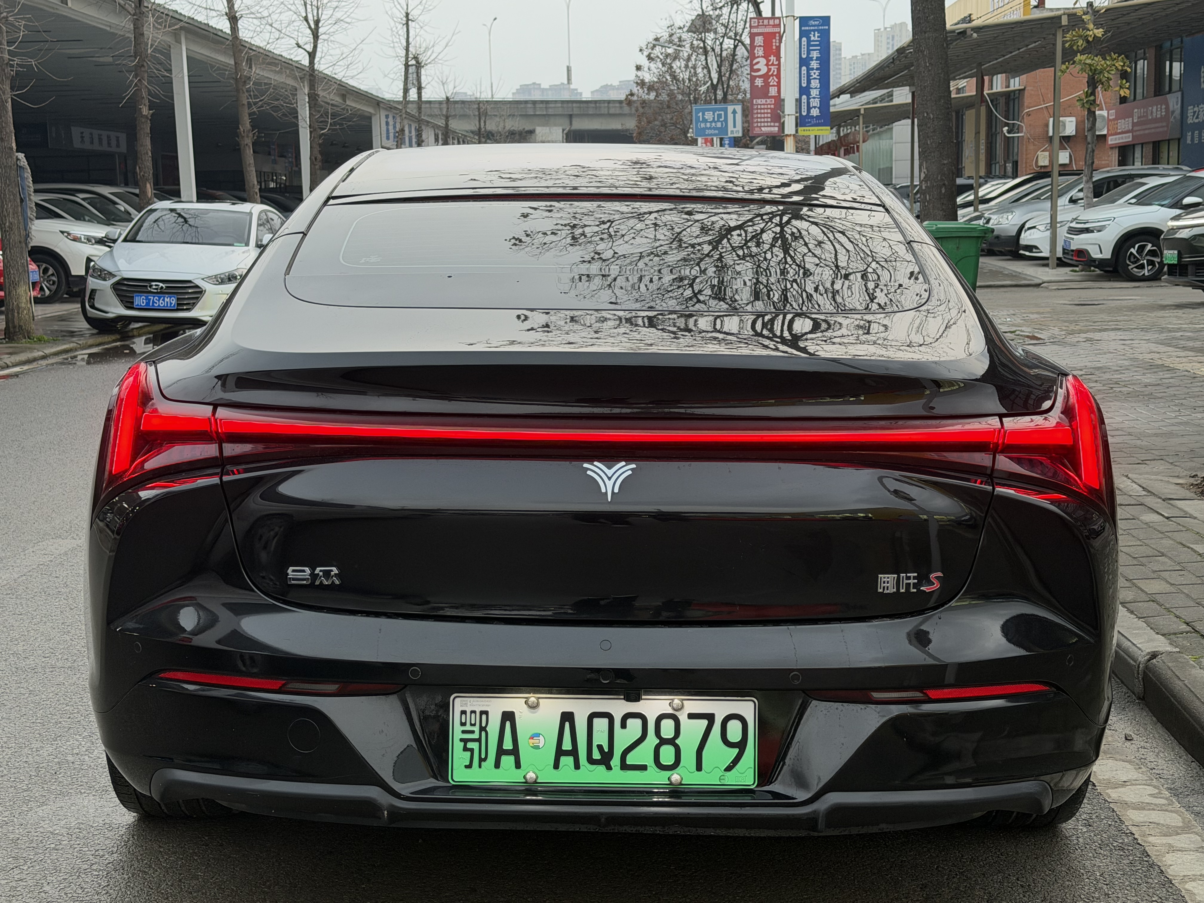 哪吒汽车 哪吒S 2023 汽车图片 #13