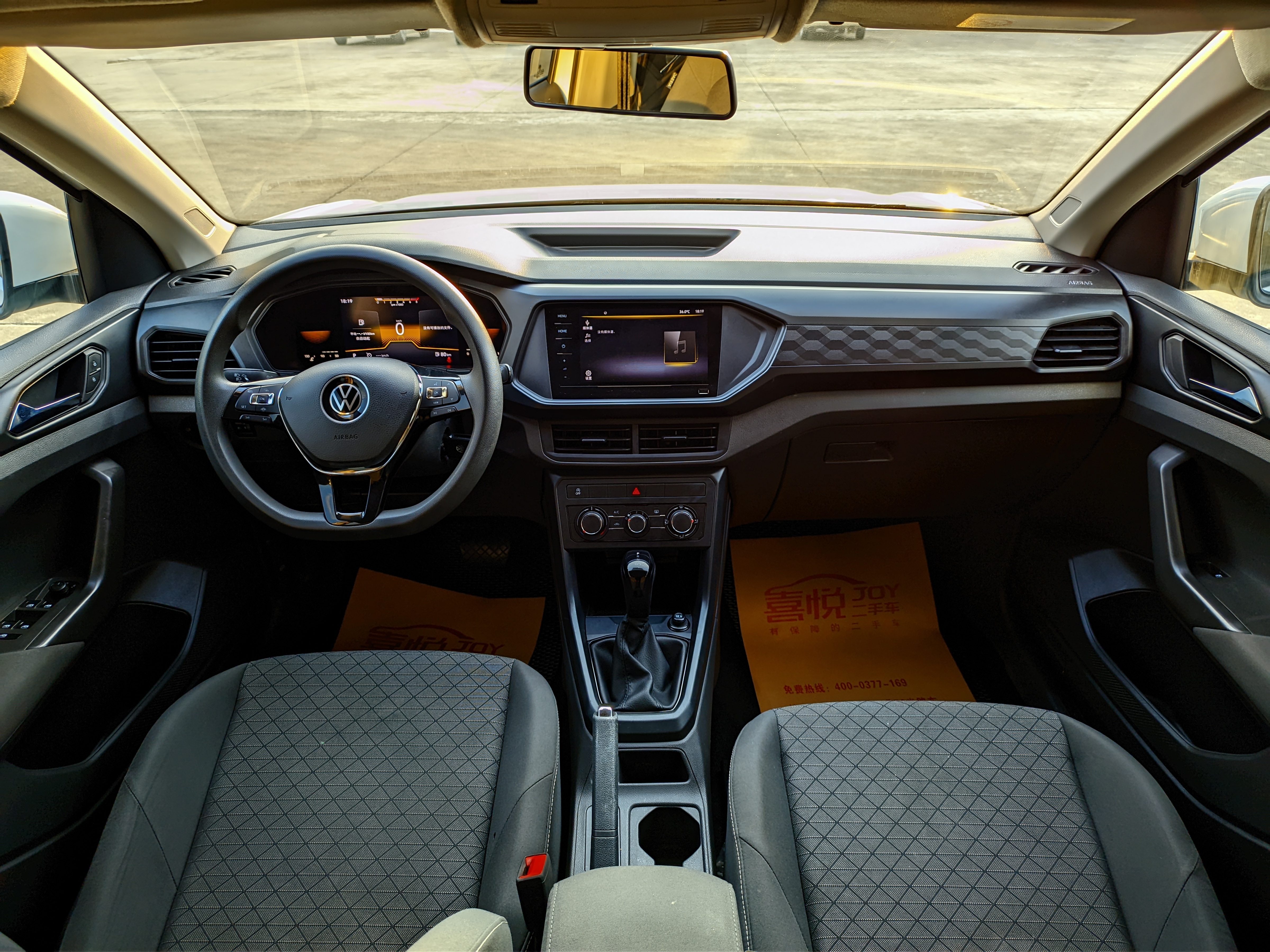 Volkswagen T-Cross 2023 car image #13