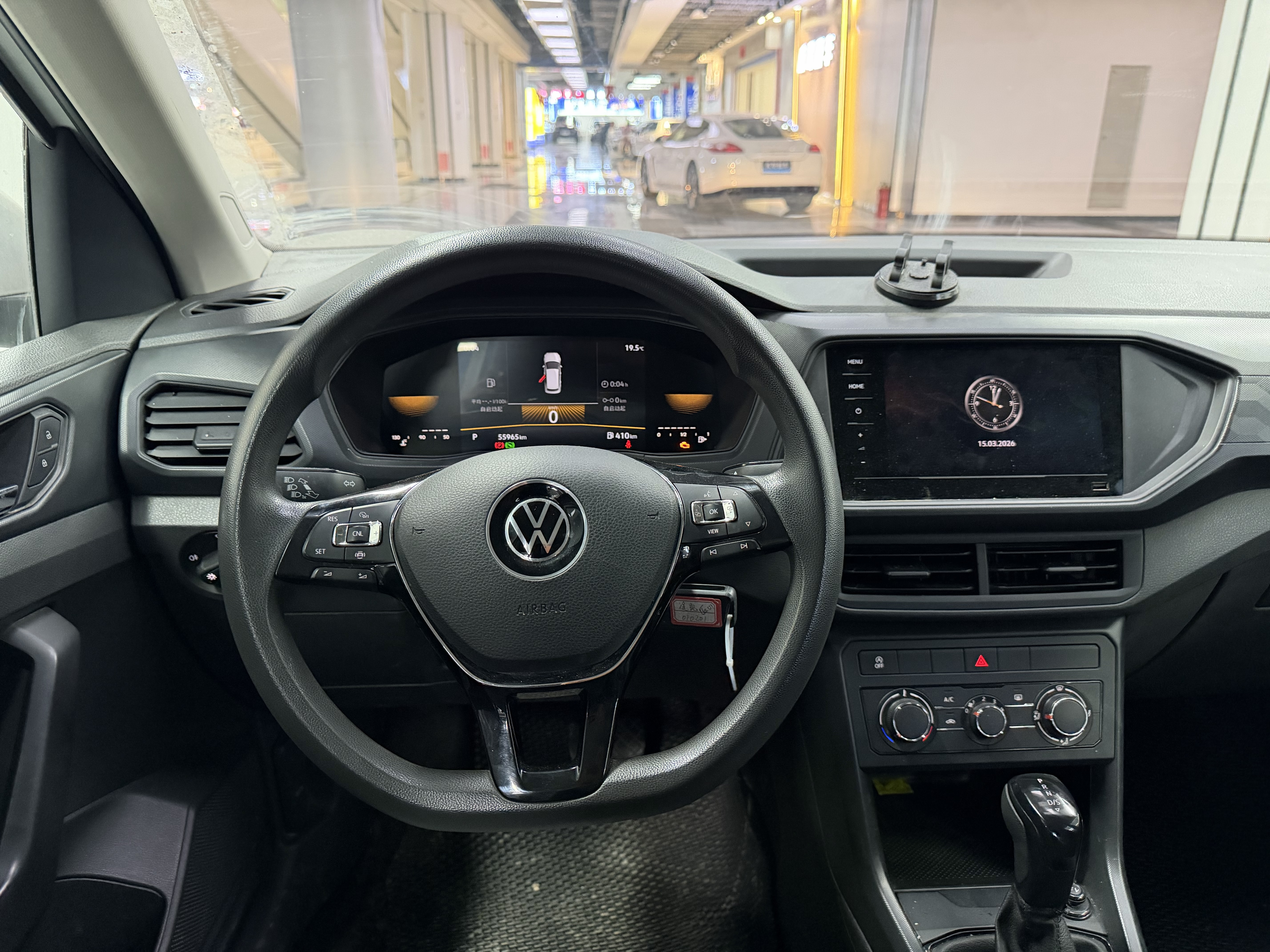 Volkswagen T-Cross 2024 car image #13