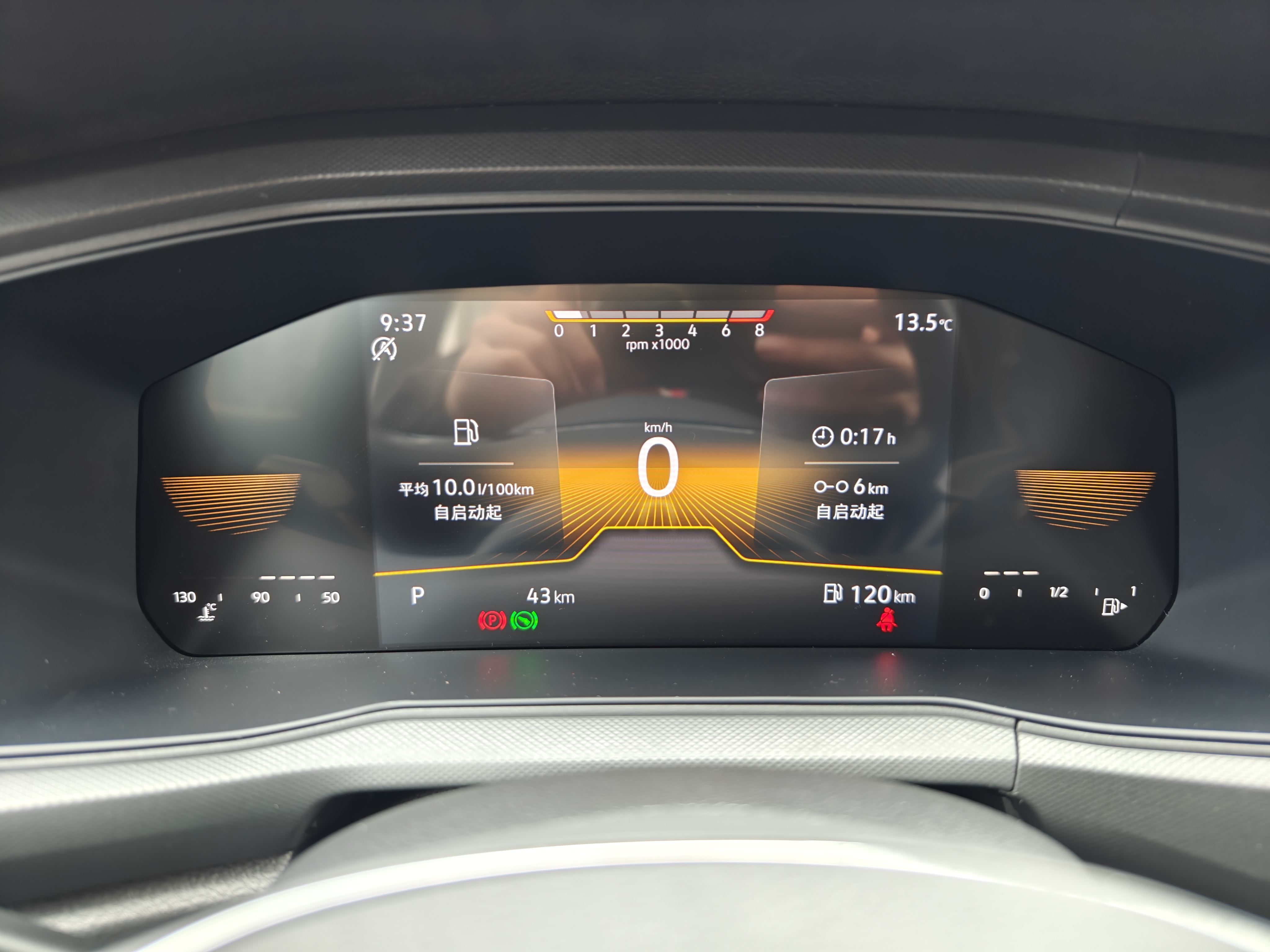 Volkswagen T-Cross 2026 car image #13