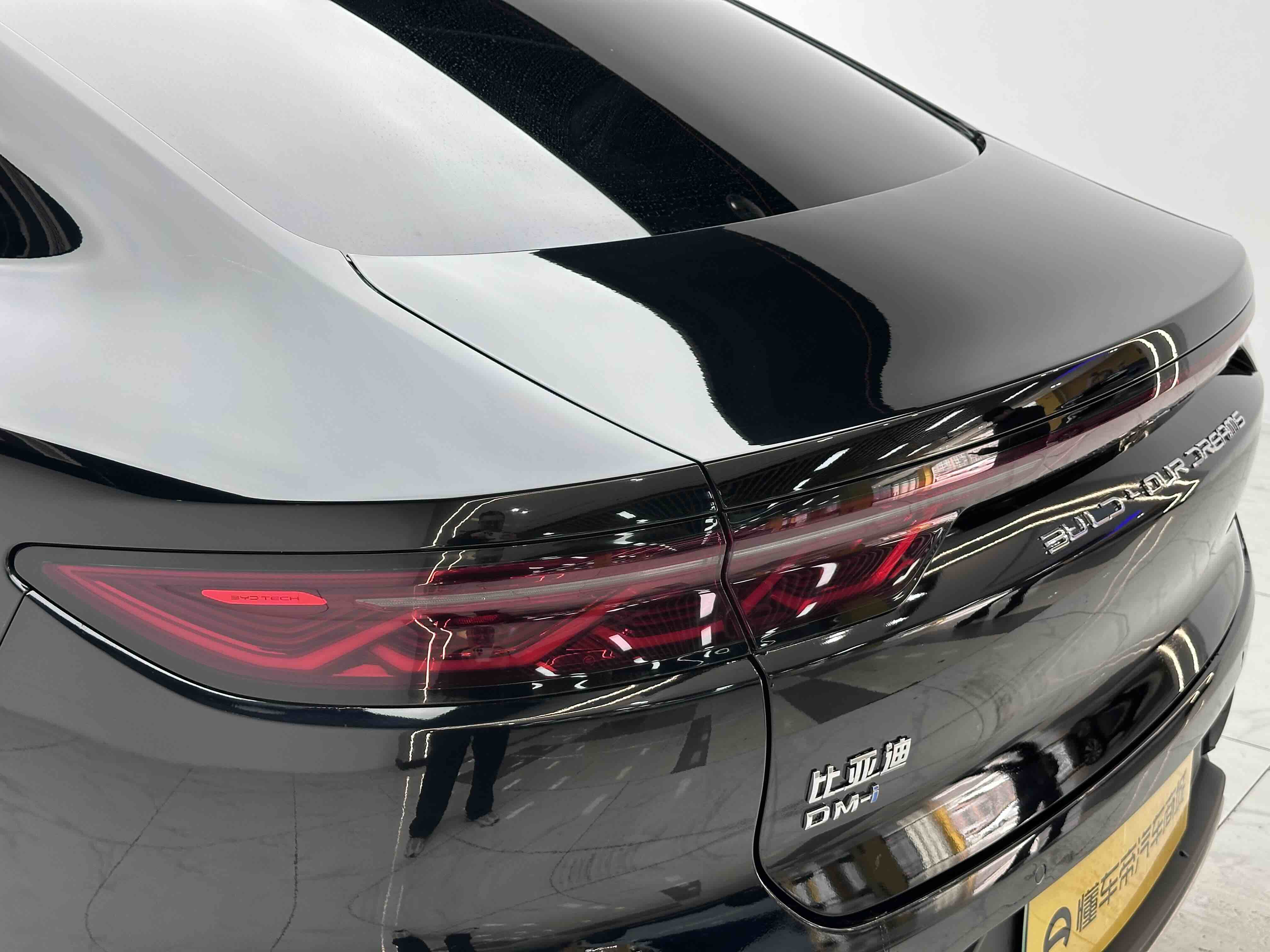 BYD Han 2024 #13 BYD Han 2024 صورة سيارة #13