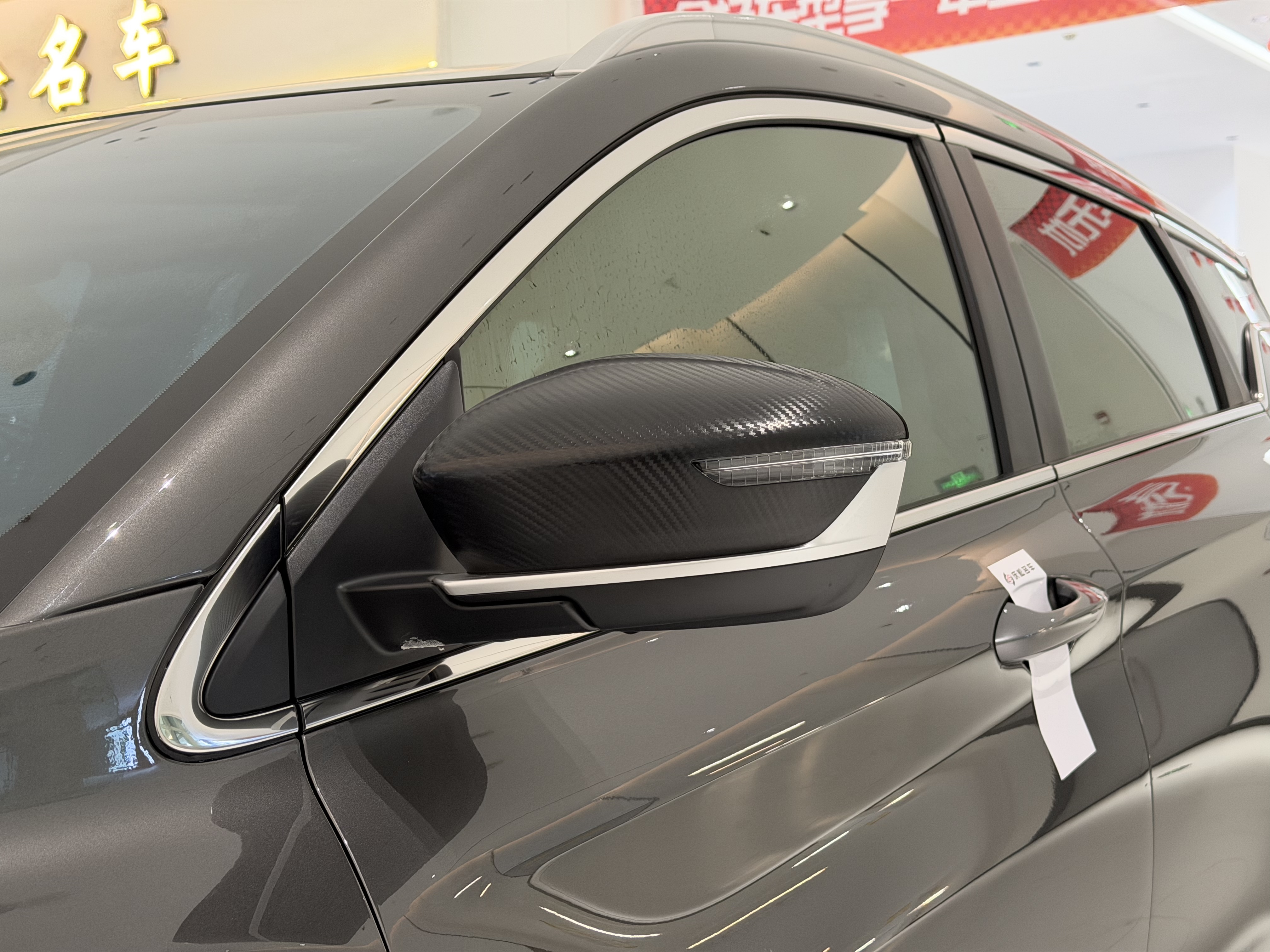 GEELY Coolray 2024 #13 GEELY Coolray 2024 car image #13
