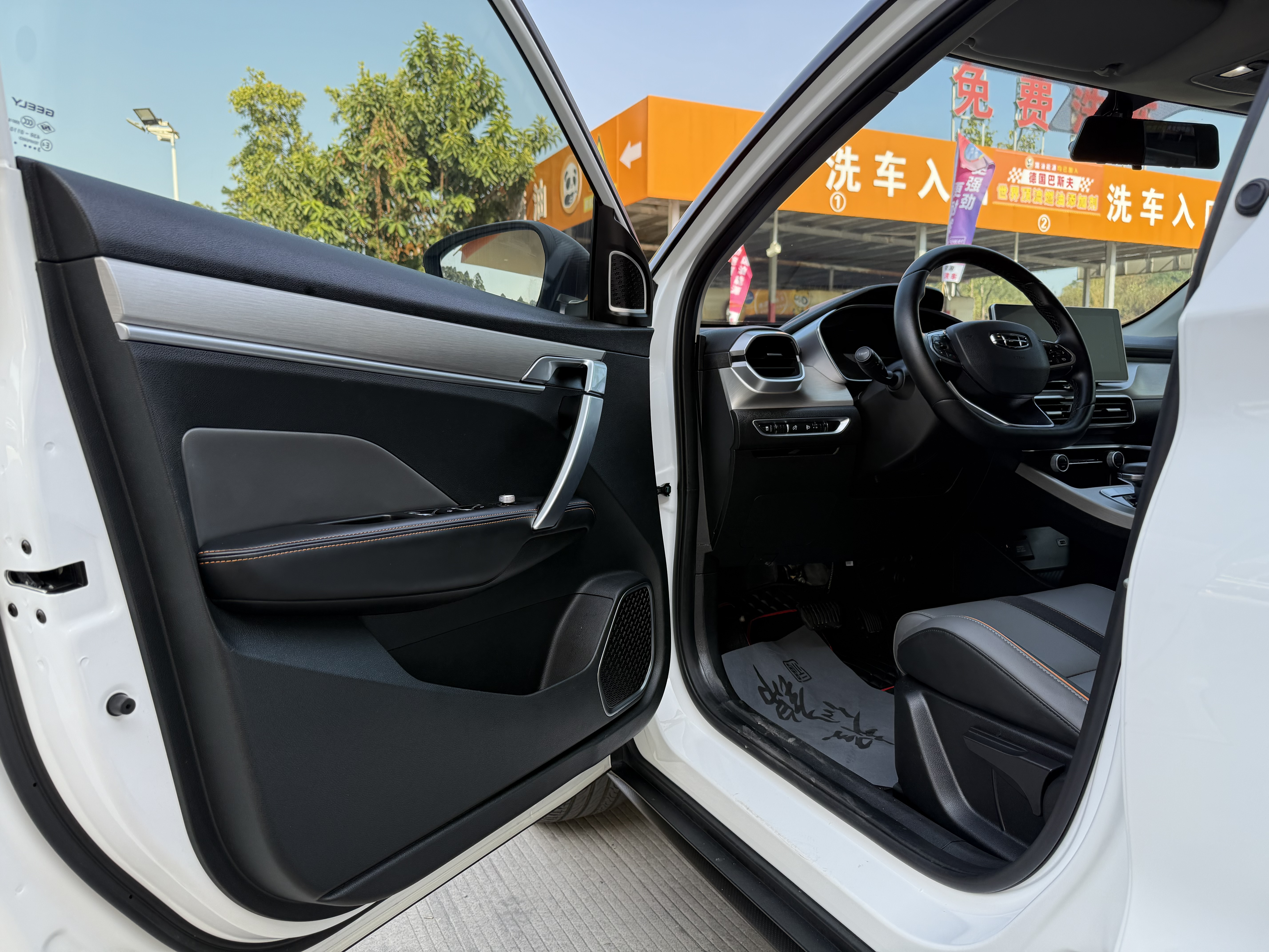 GEELY Coolray 2023 #13 GEELY Coolray 2023 car image #13
