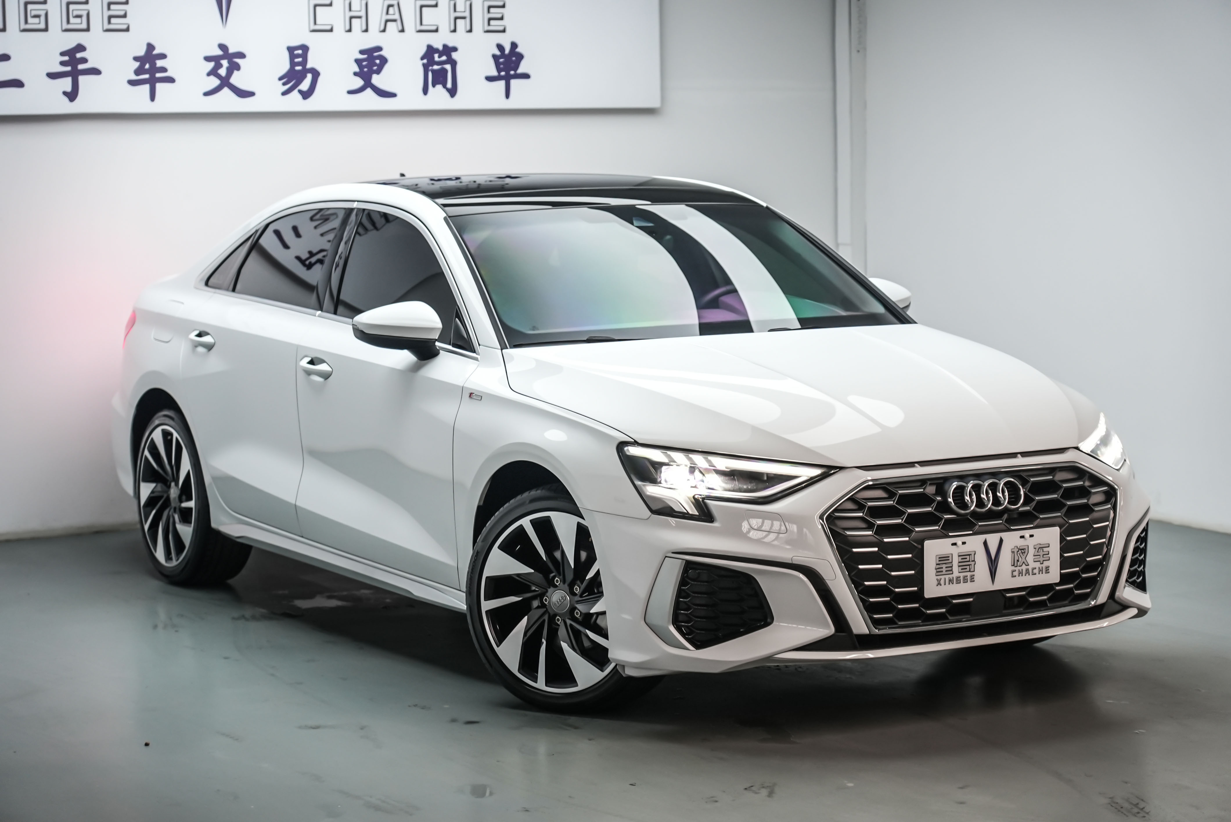 Audi A3 2024 car image #13