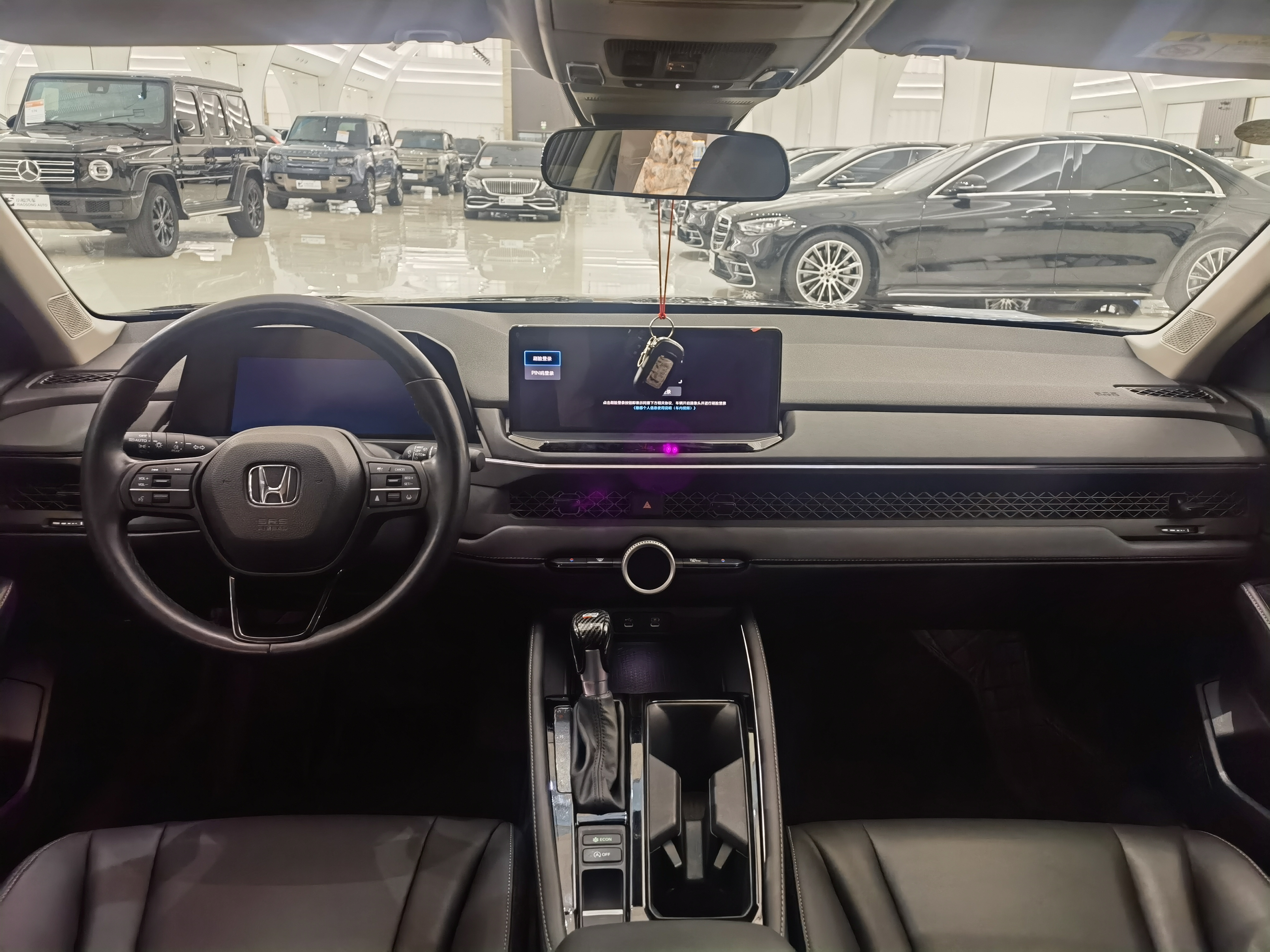 Honda Accord 2023 #13 Honda Accord 2023 car image #13