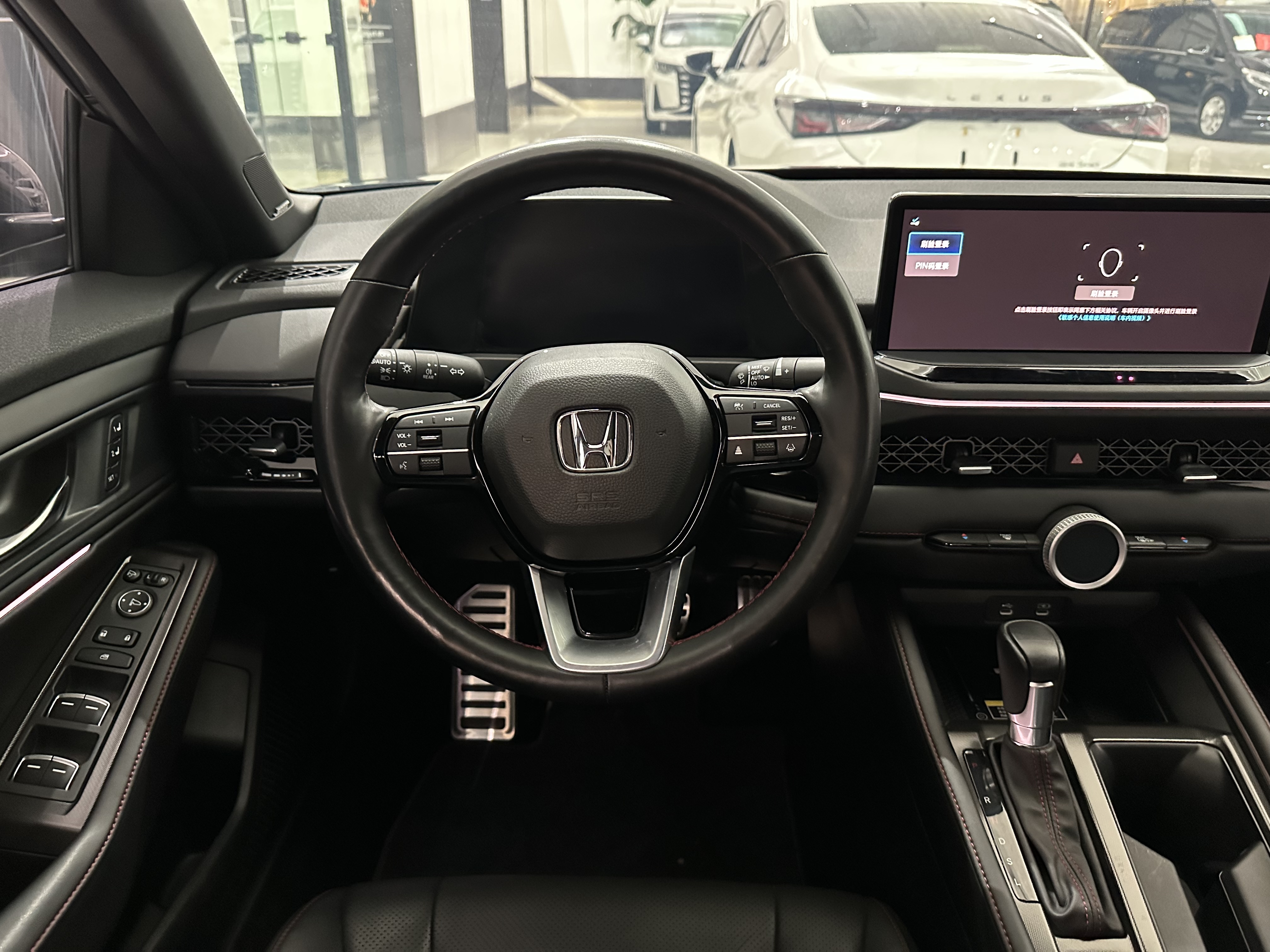 Honda Accord 2023 car image #13