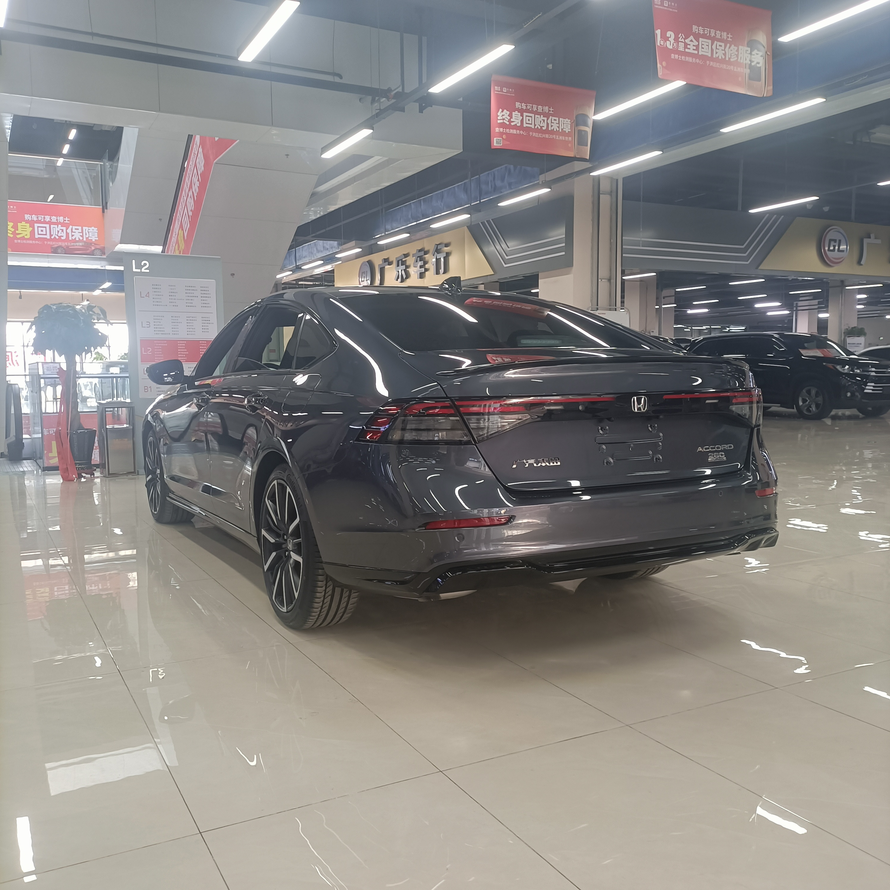 本田 雅阁 2023 汽车图片 #13