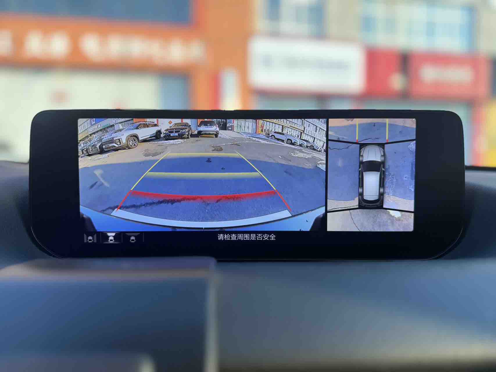 马自达 马自达CX-50行也 2024 汽车图片 #13