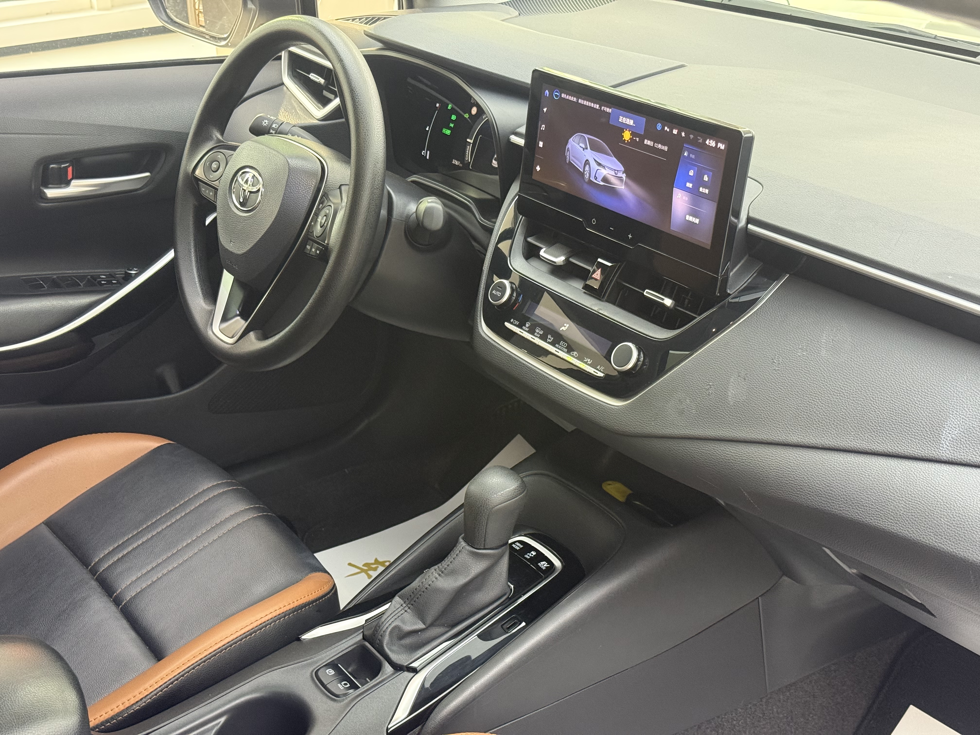 Toyota Corolla 2023 car image #13