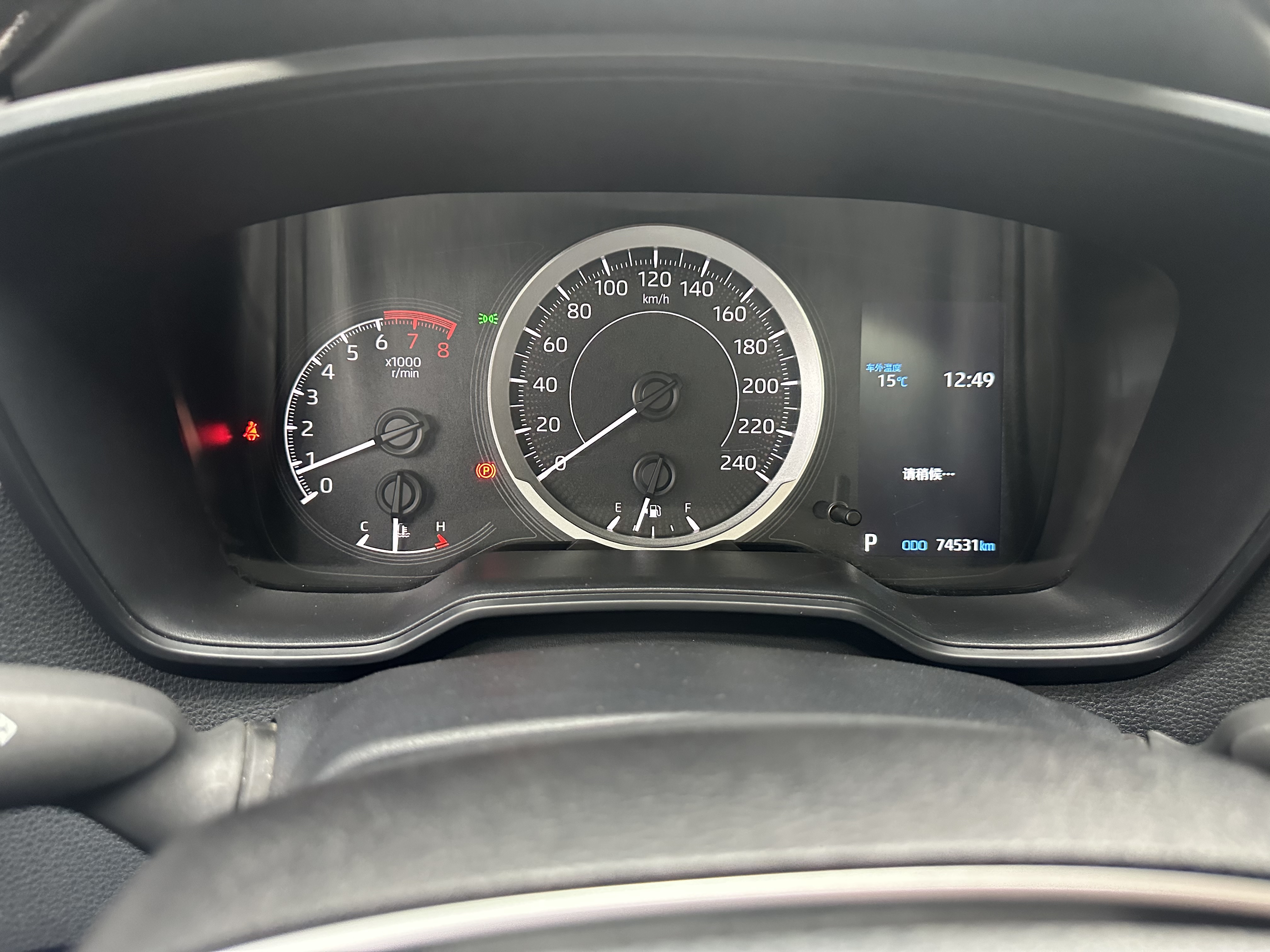 Toyota Corolla 2023 car image #13
