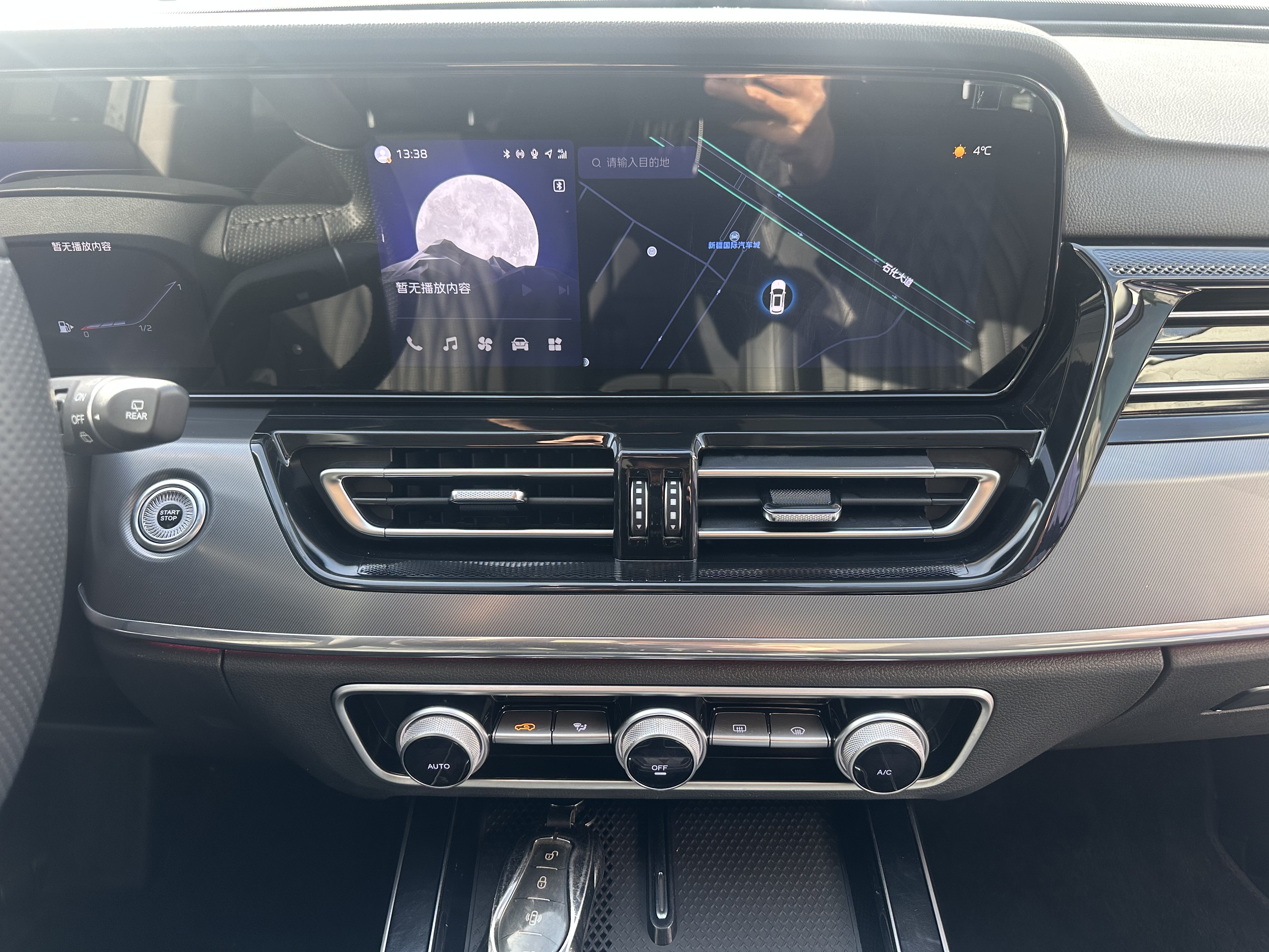 HongQi HS5 2024 #13 HongQi HS5 2024 car image #13