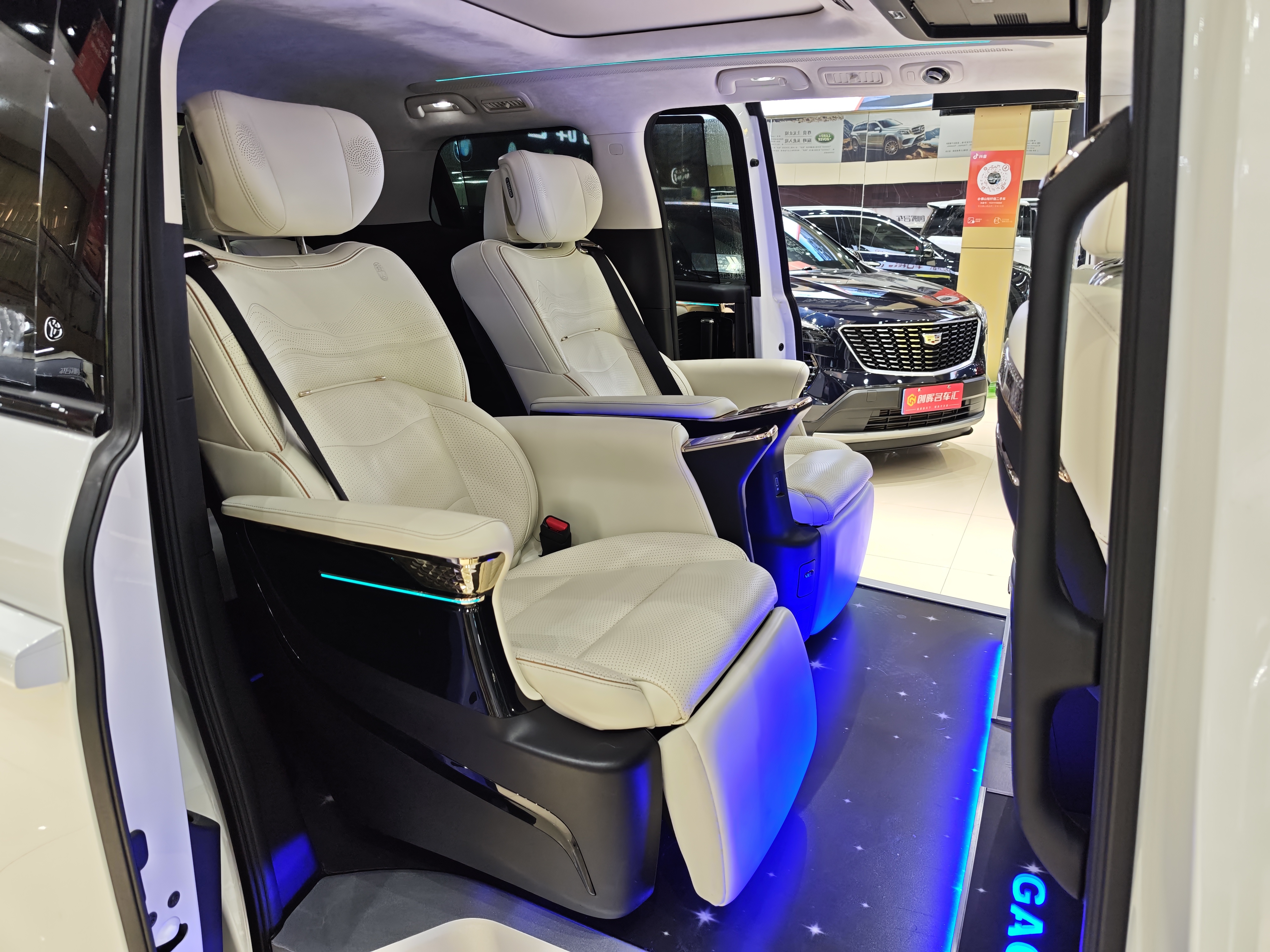 GAC Trumpchi E9 2023 #13 GAC Trumpchi E9 2023 imagem de carro #13