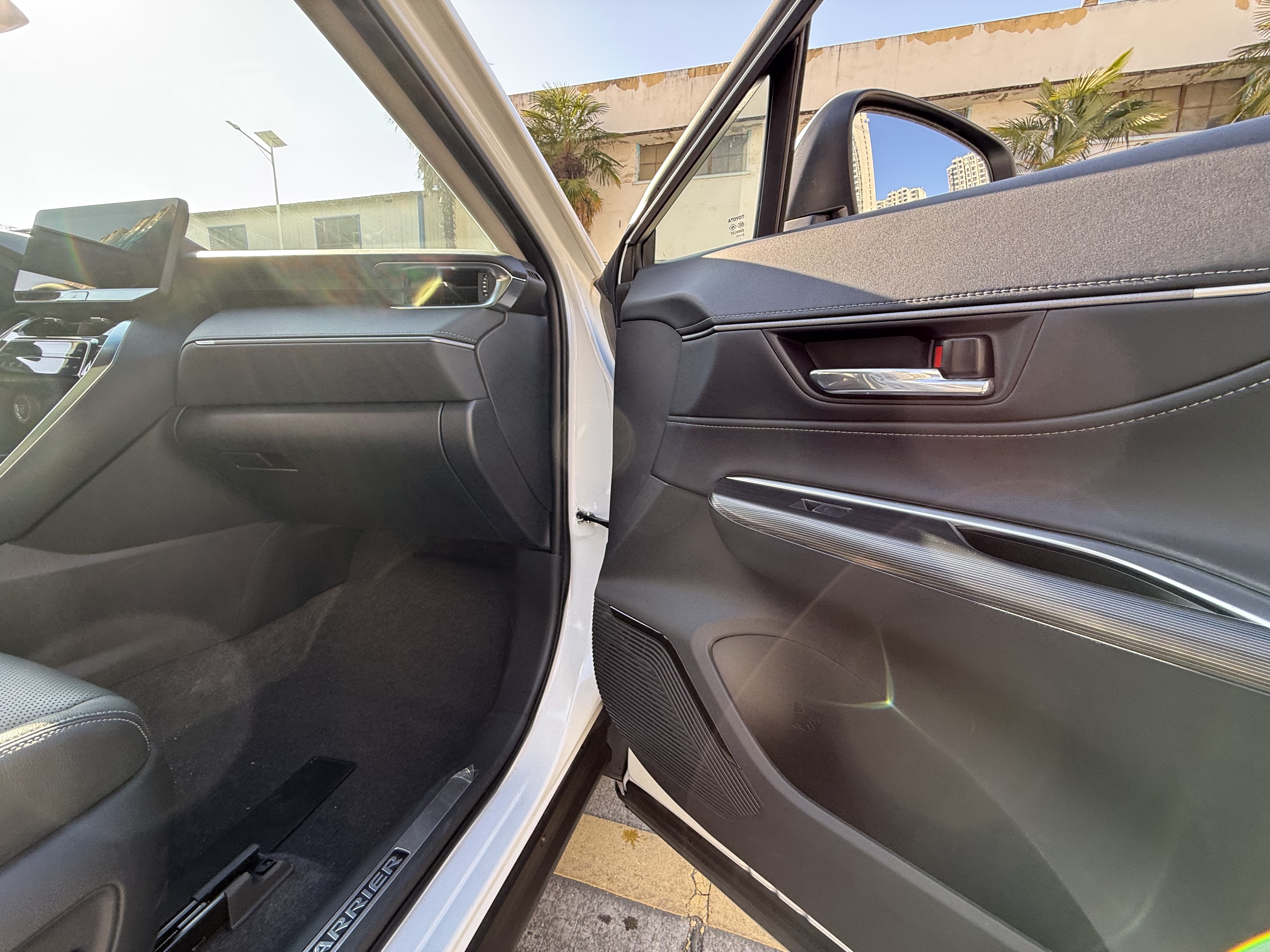 Toyota Harrier 2023 imagem de carro #13