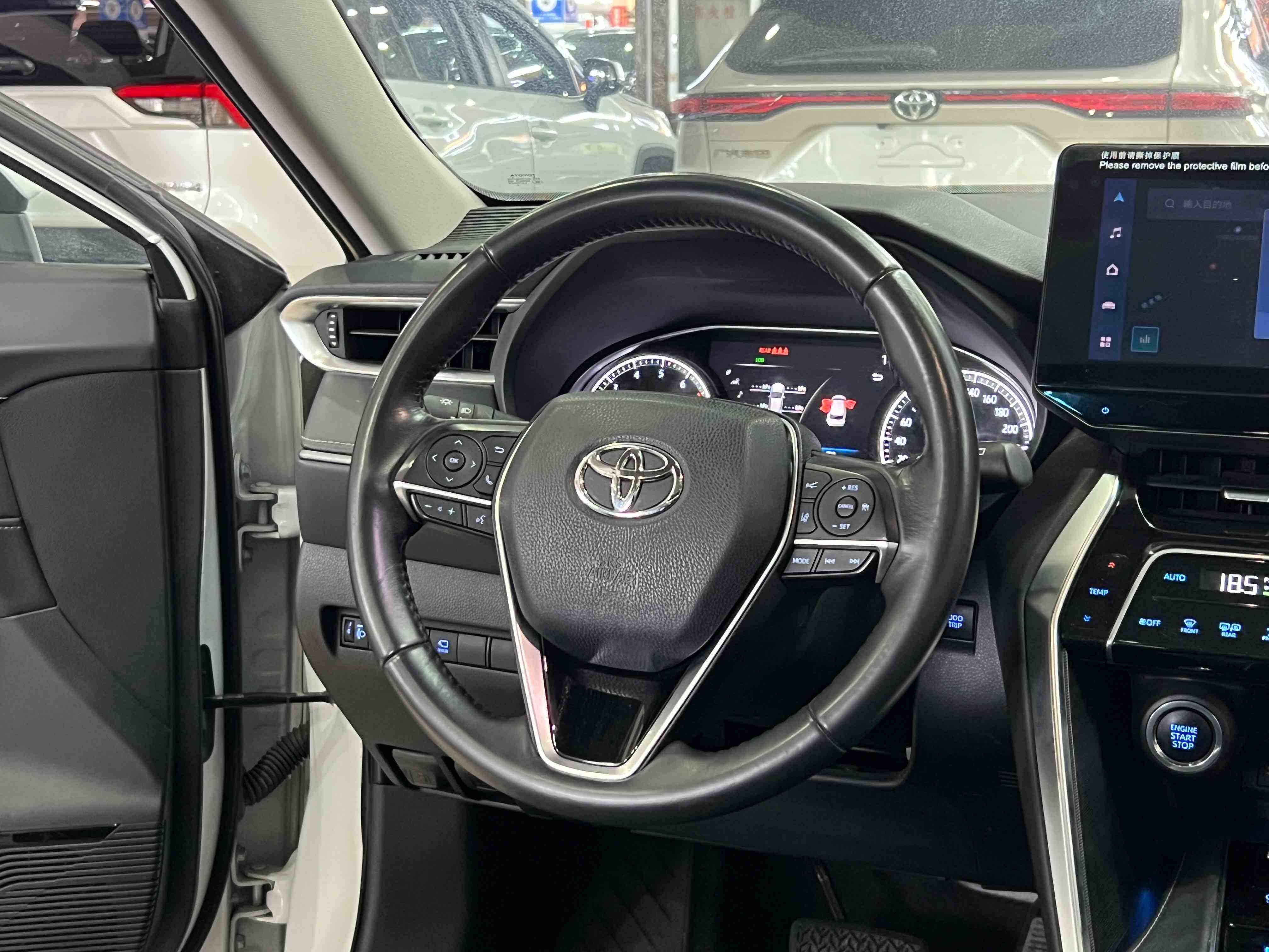 Toyota Harrier 2024 car image #13