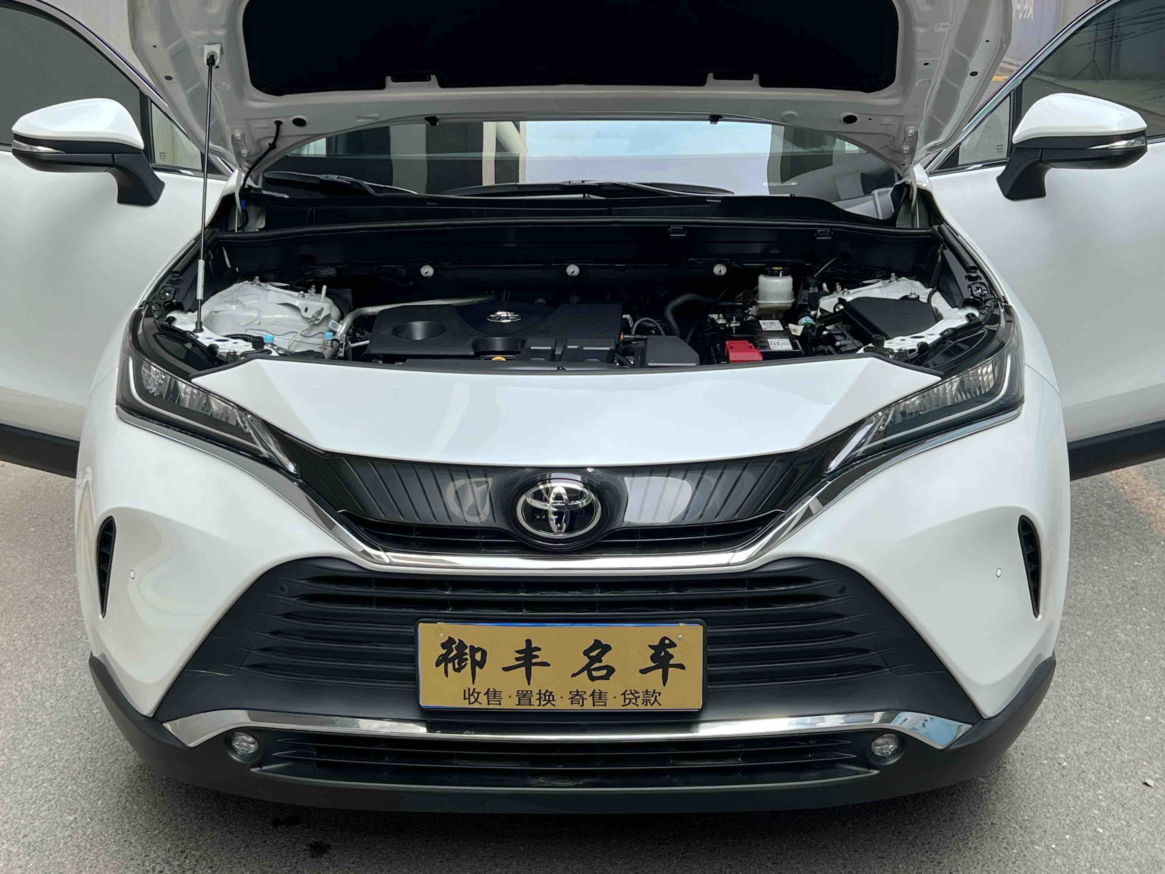 Toyota Harrier 2023 car image #13