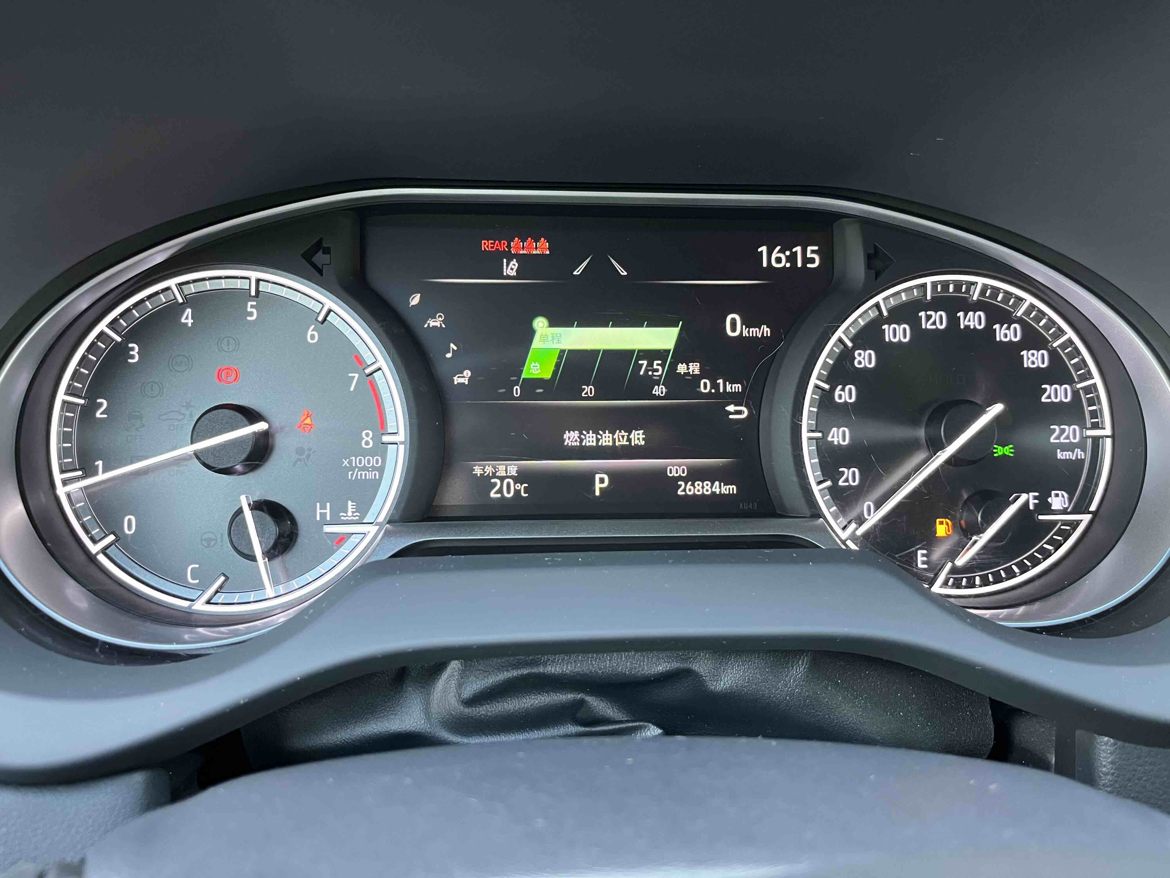 Toyota Harrier 2023 immagine di auto #13