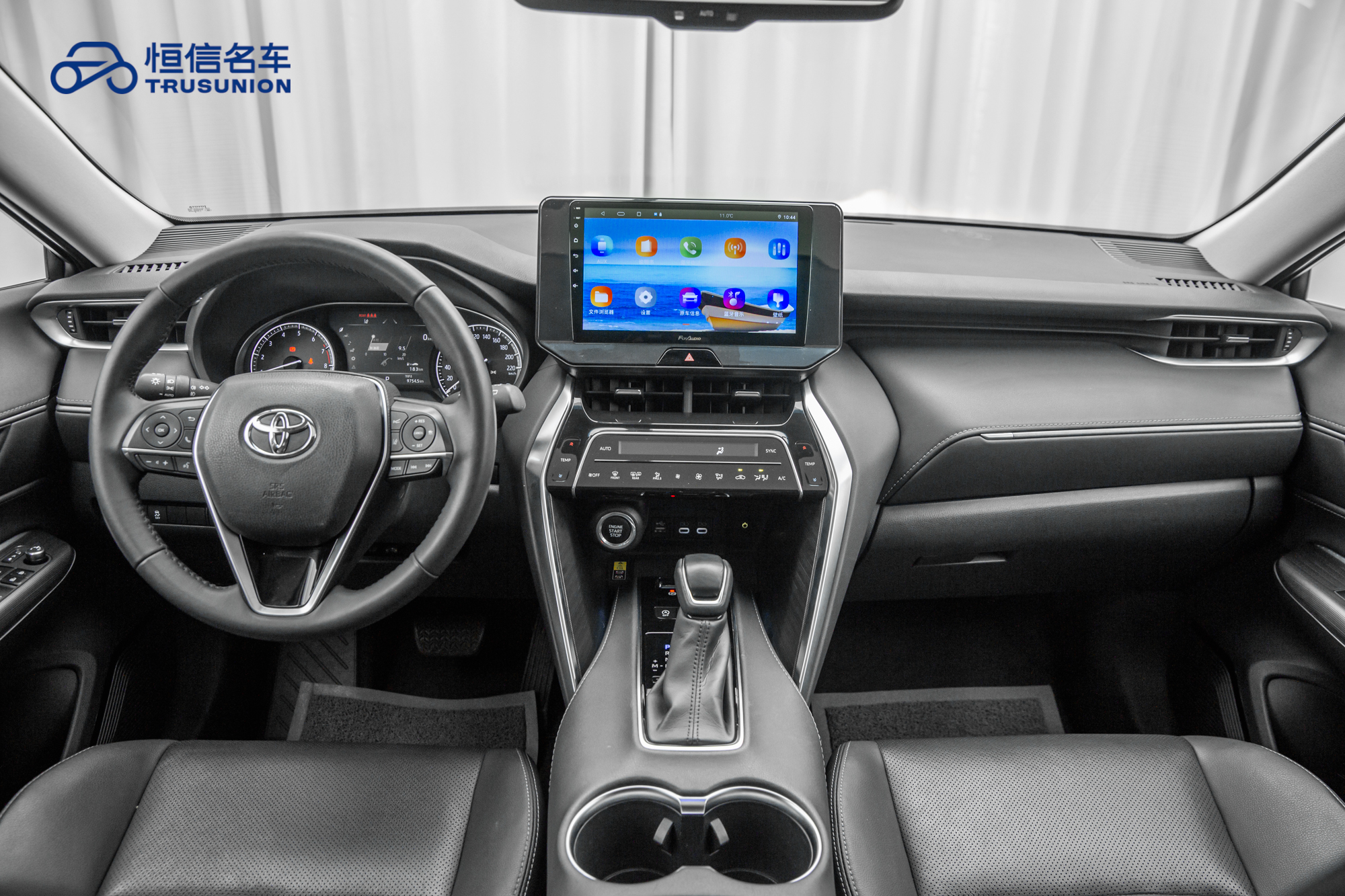 Toyota Harrier 2024 immagine di auto #13