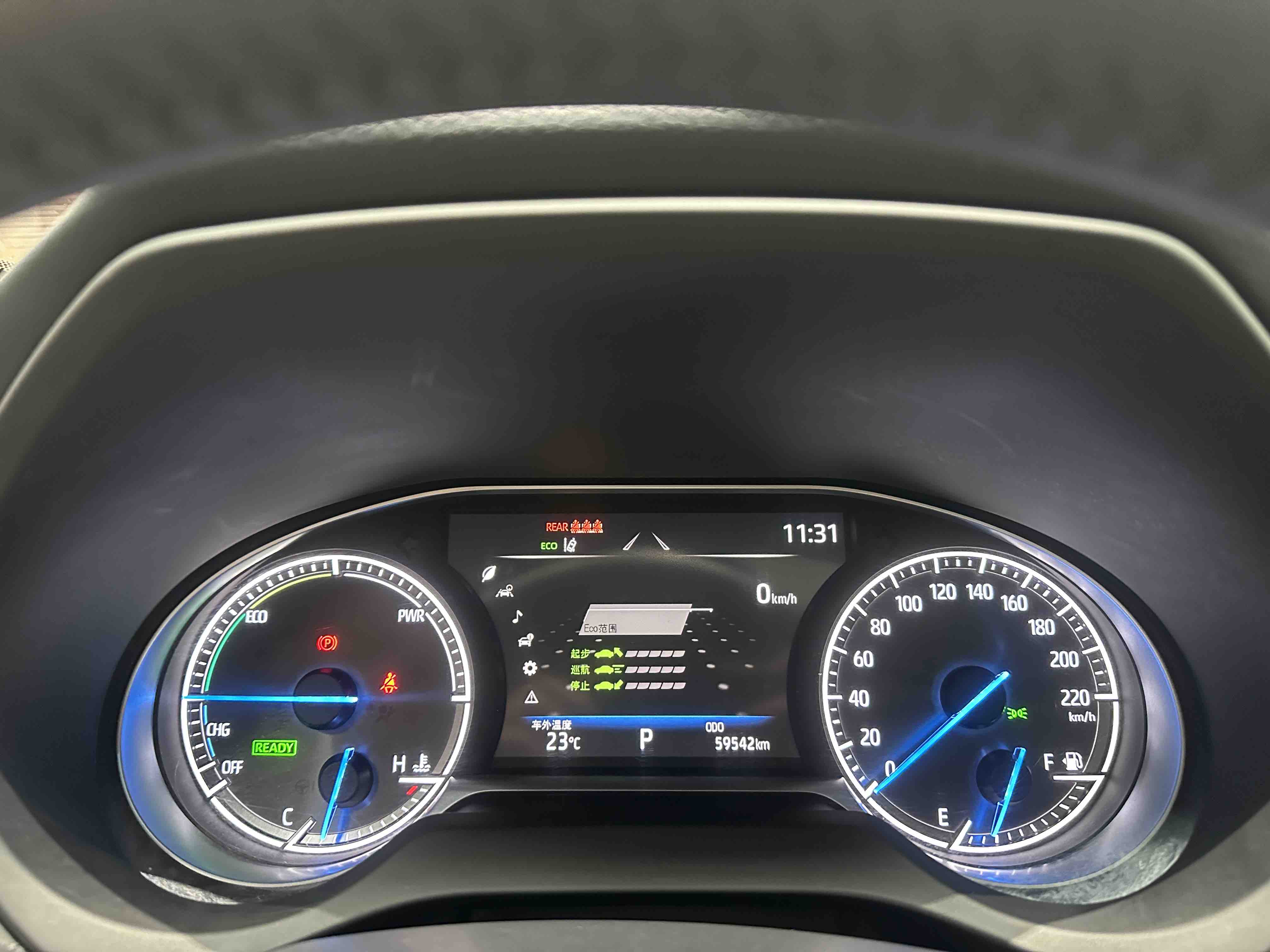 Toyota Harrier 2023 #13 Toyota Harrier 2023 car image #13