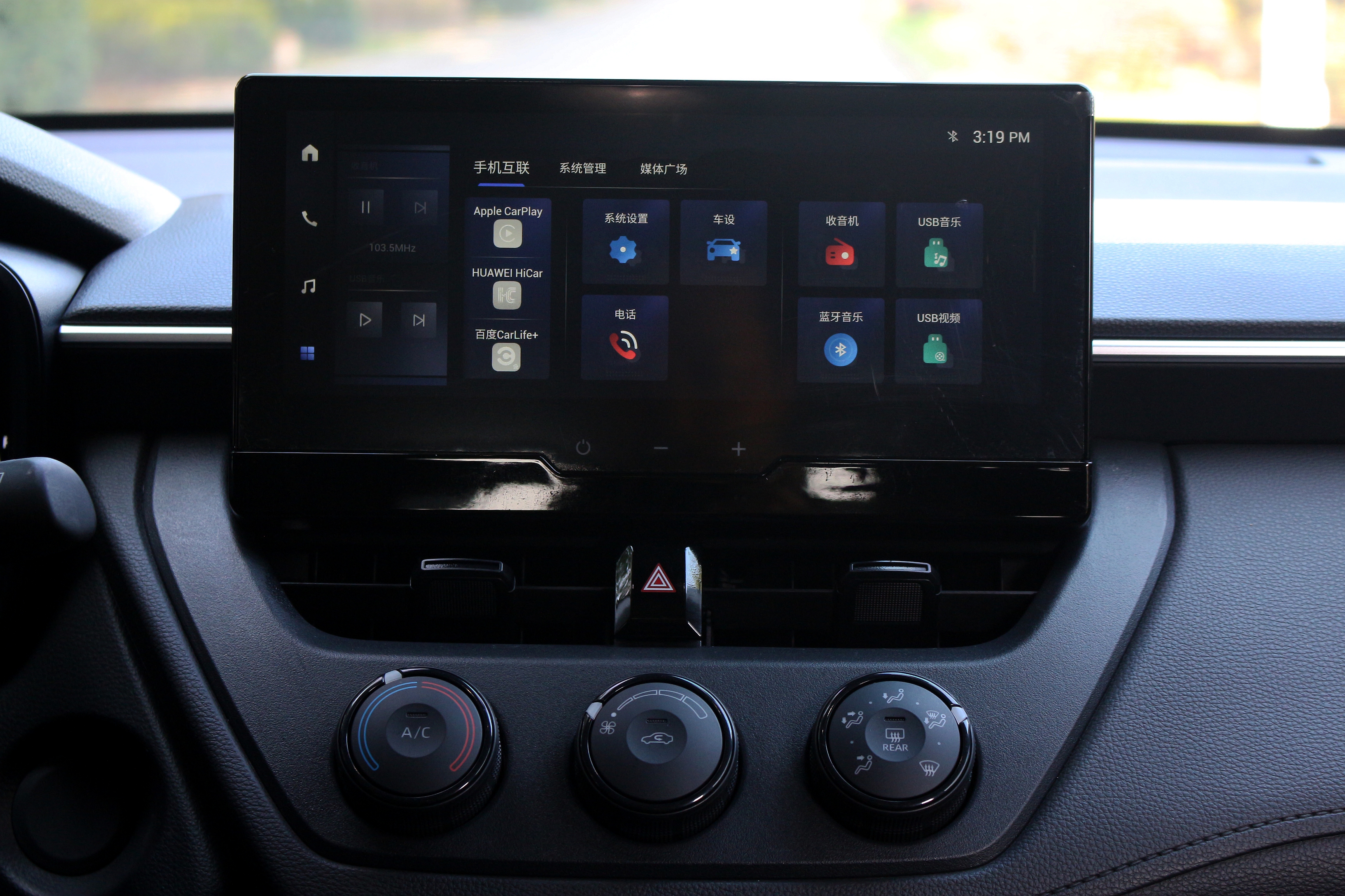 Toyota Corolla Cross 2023 immagine di auto #13