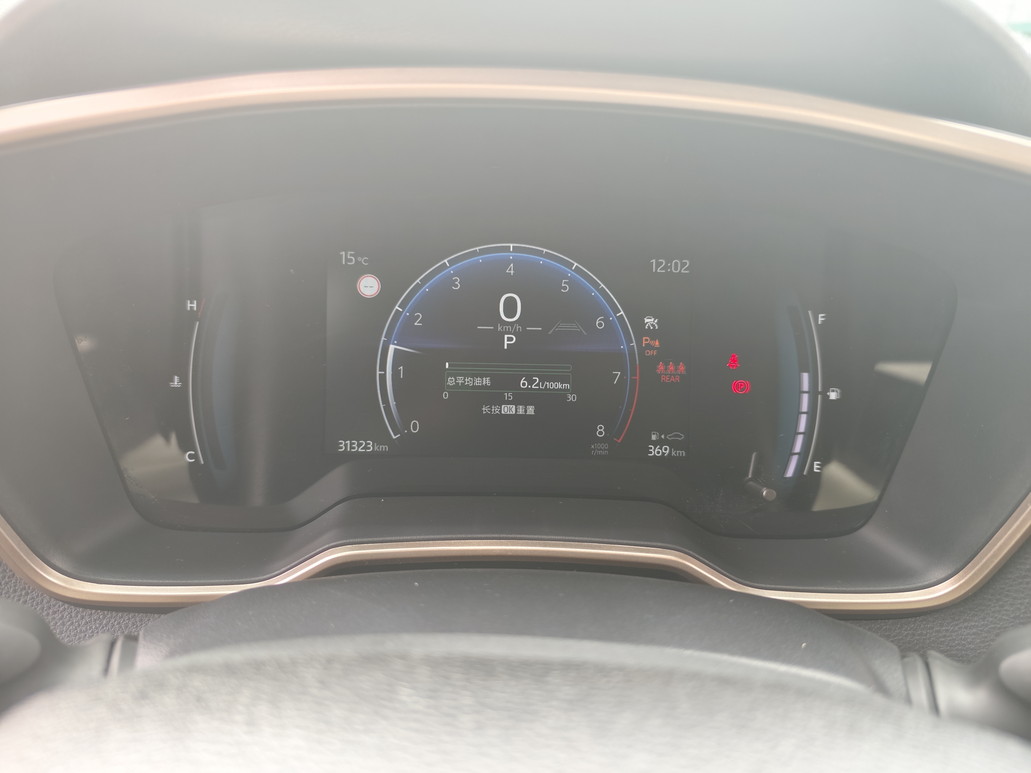 Toyota Allion 2023 car image #13