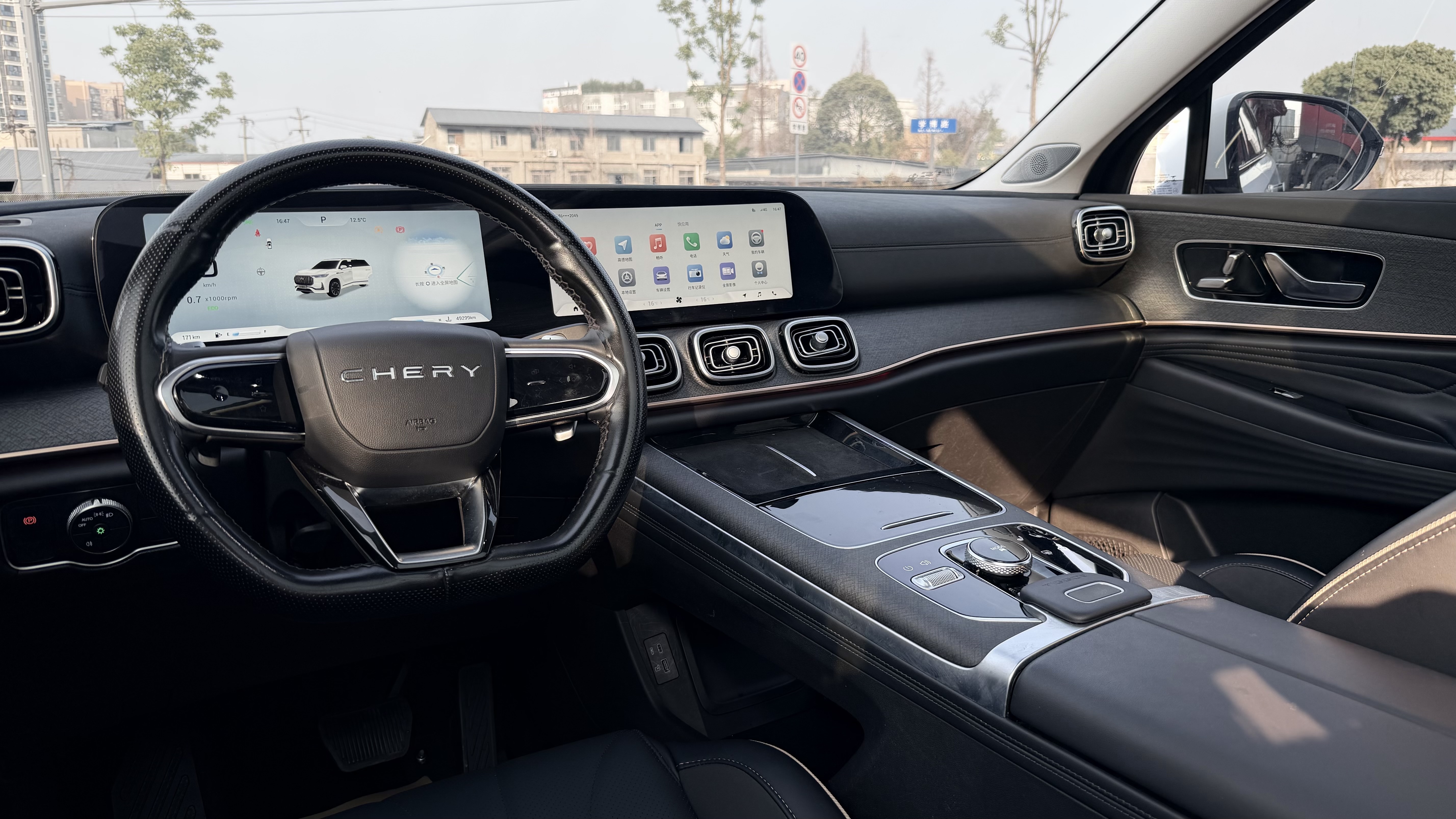 Chery Tiggo 9 2023 car image #13