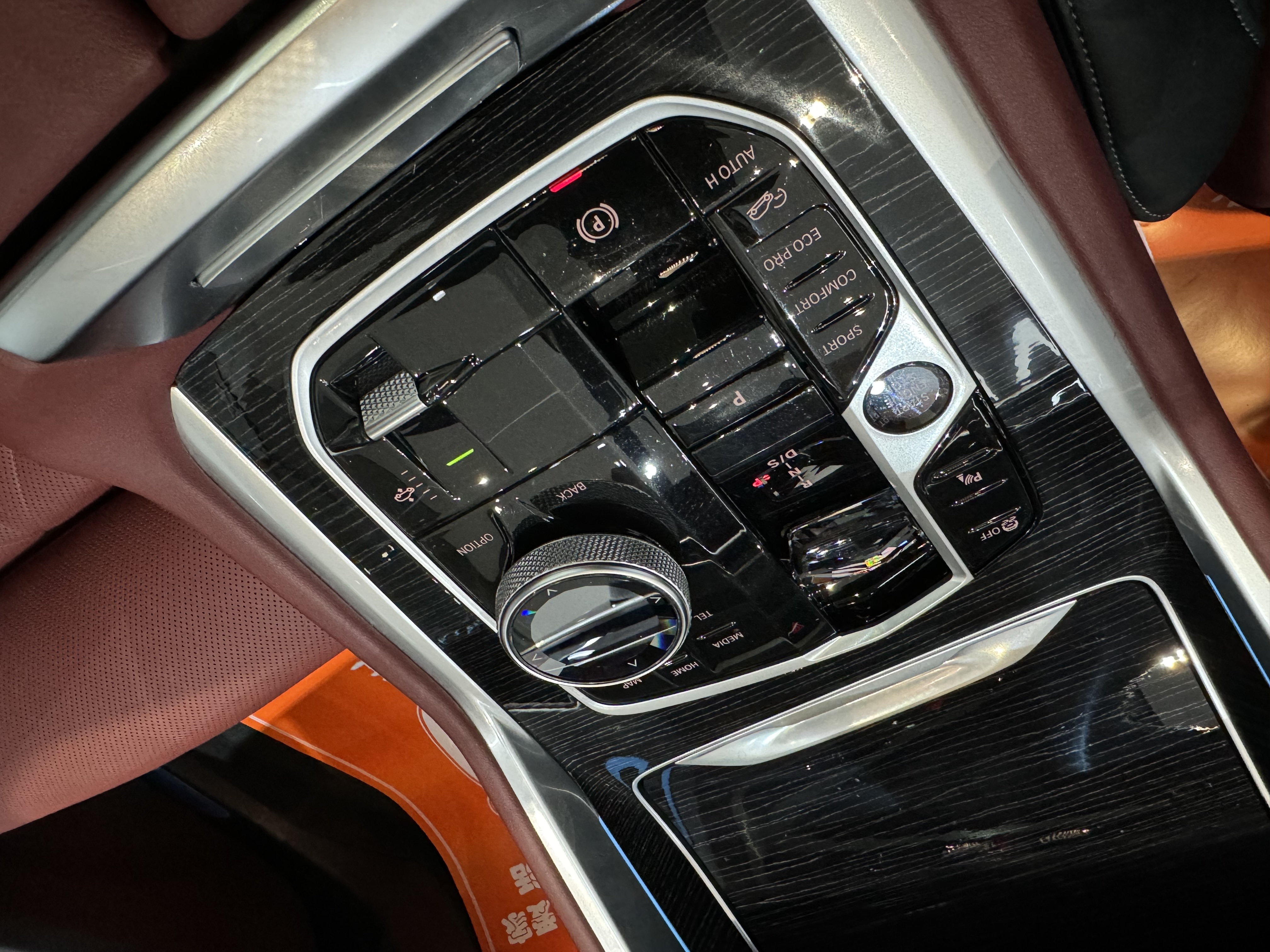 BMW X6 2024 car image #13