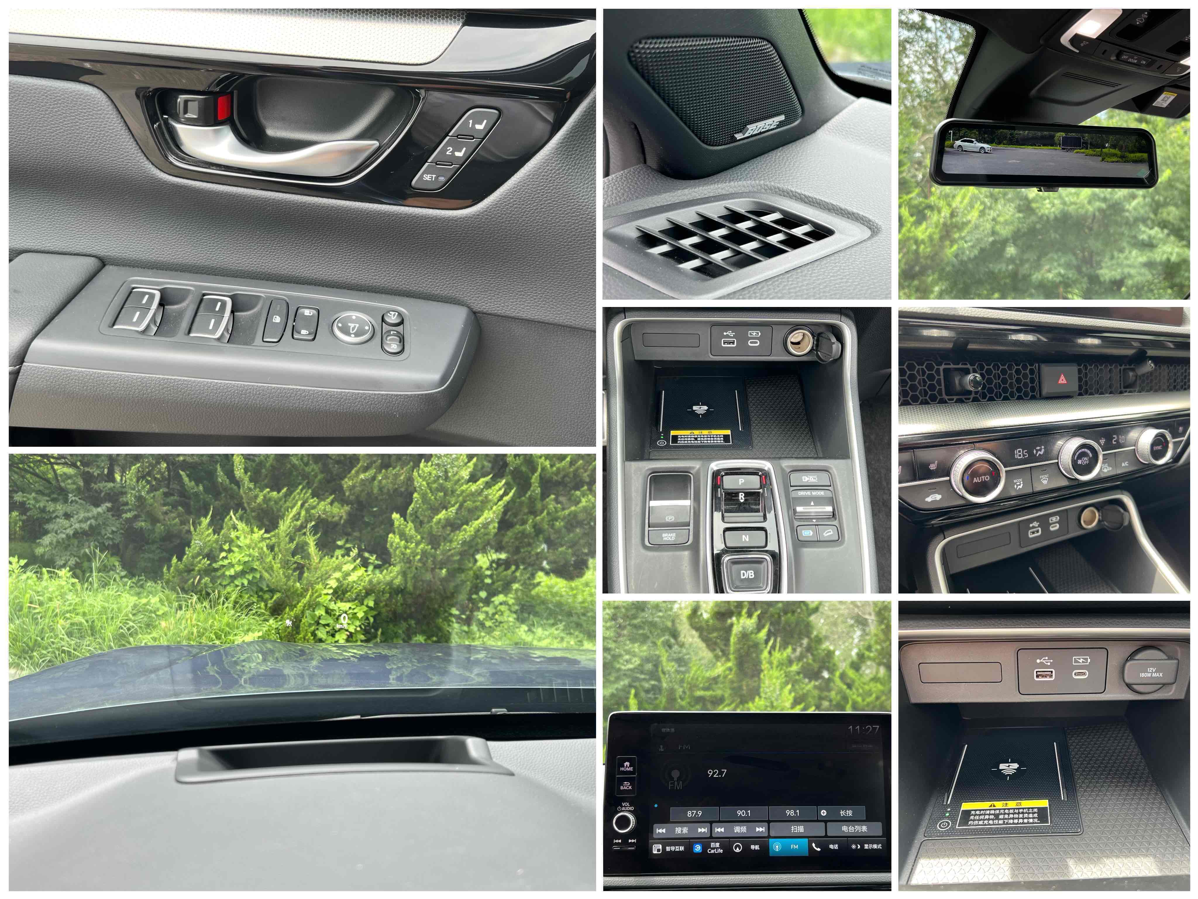 Honda Breeze New Energy 2023 #13 Honda Breeze New Energy 2023 car image #13