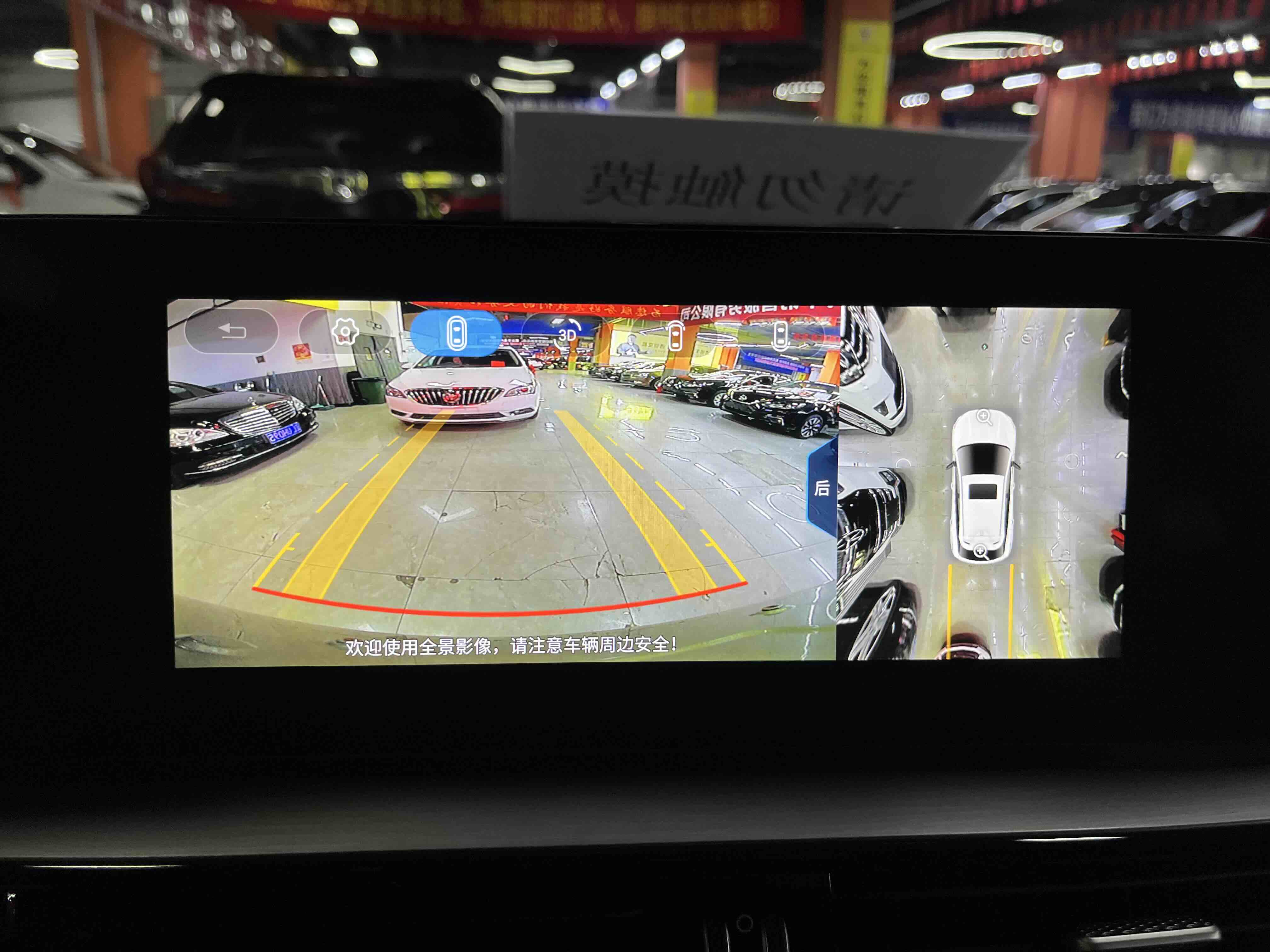 Chery Omoda 2023 car image #13