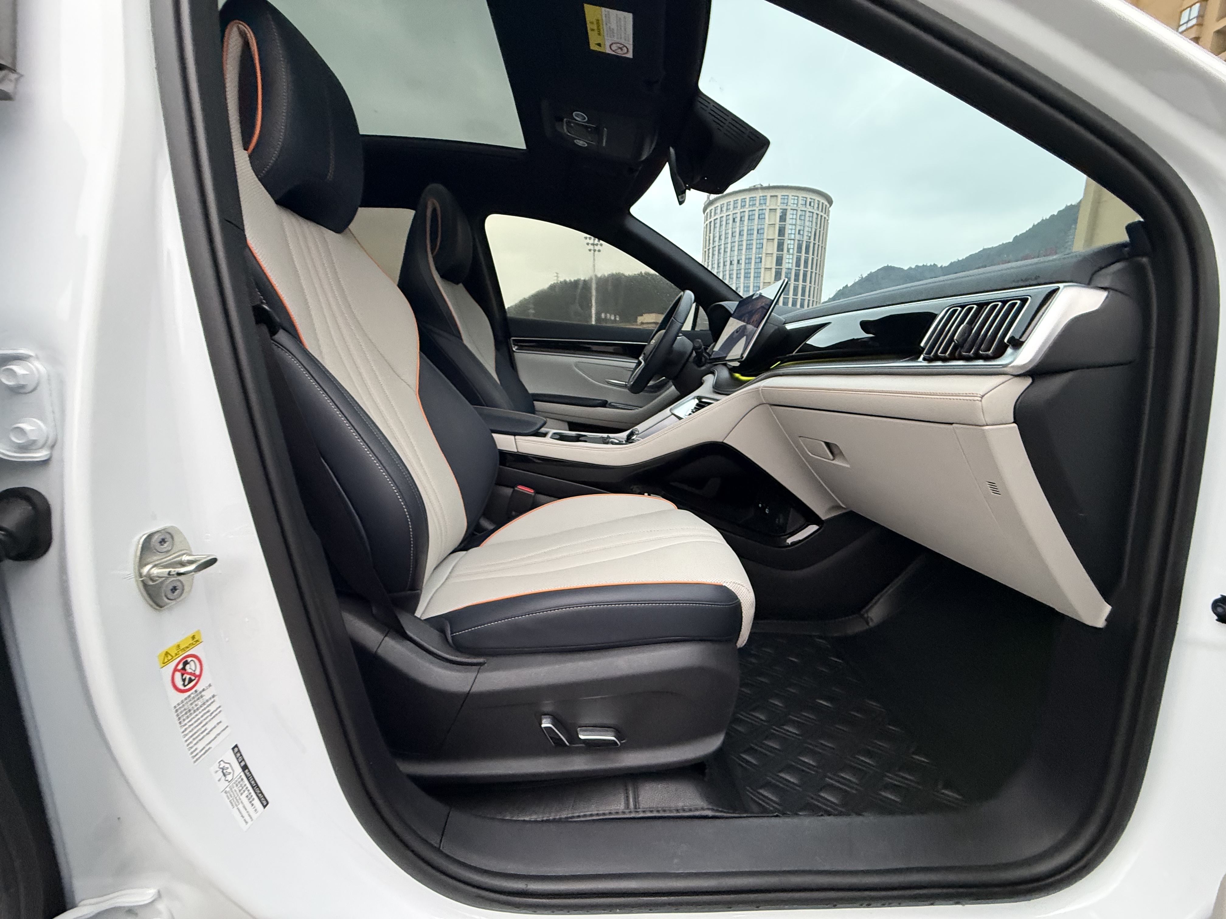 BYD Song Plus New Energy 2023 #13 BYD Song Plus New Energy 2023 car image #13