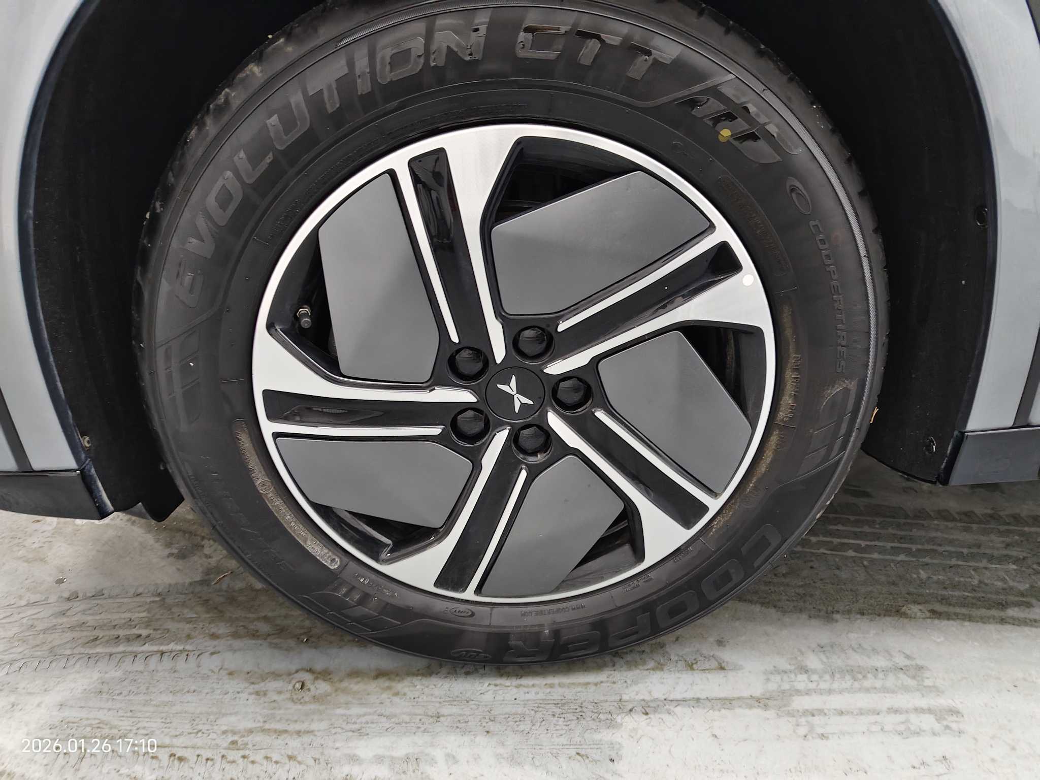 Xpeng G6 2025 #13 Xpeng G6 2025 car image #13