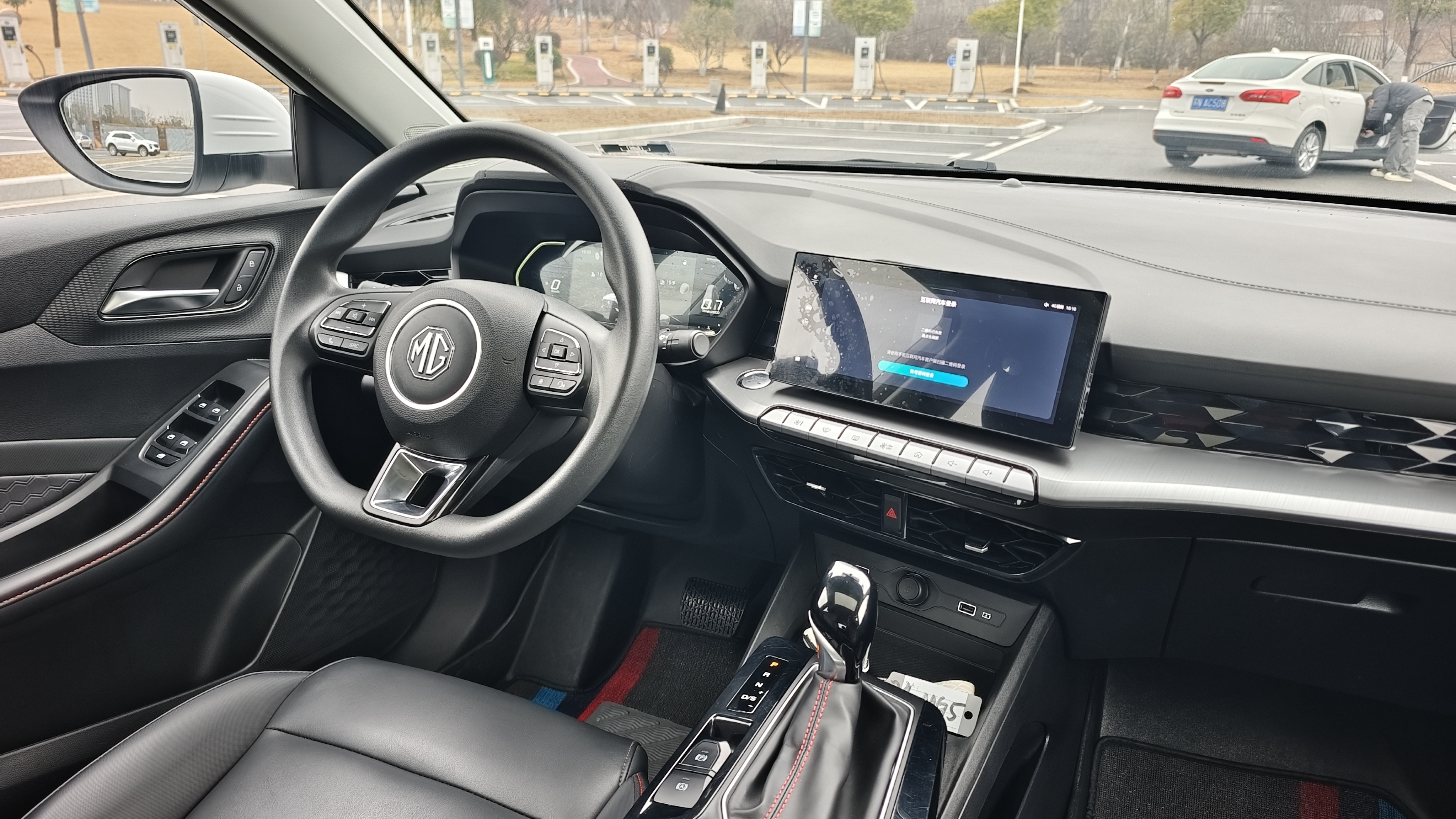 MG 5 2024 car image #13