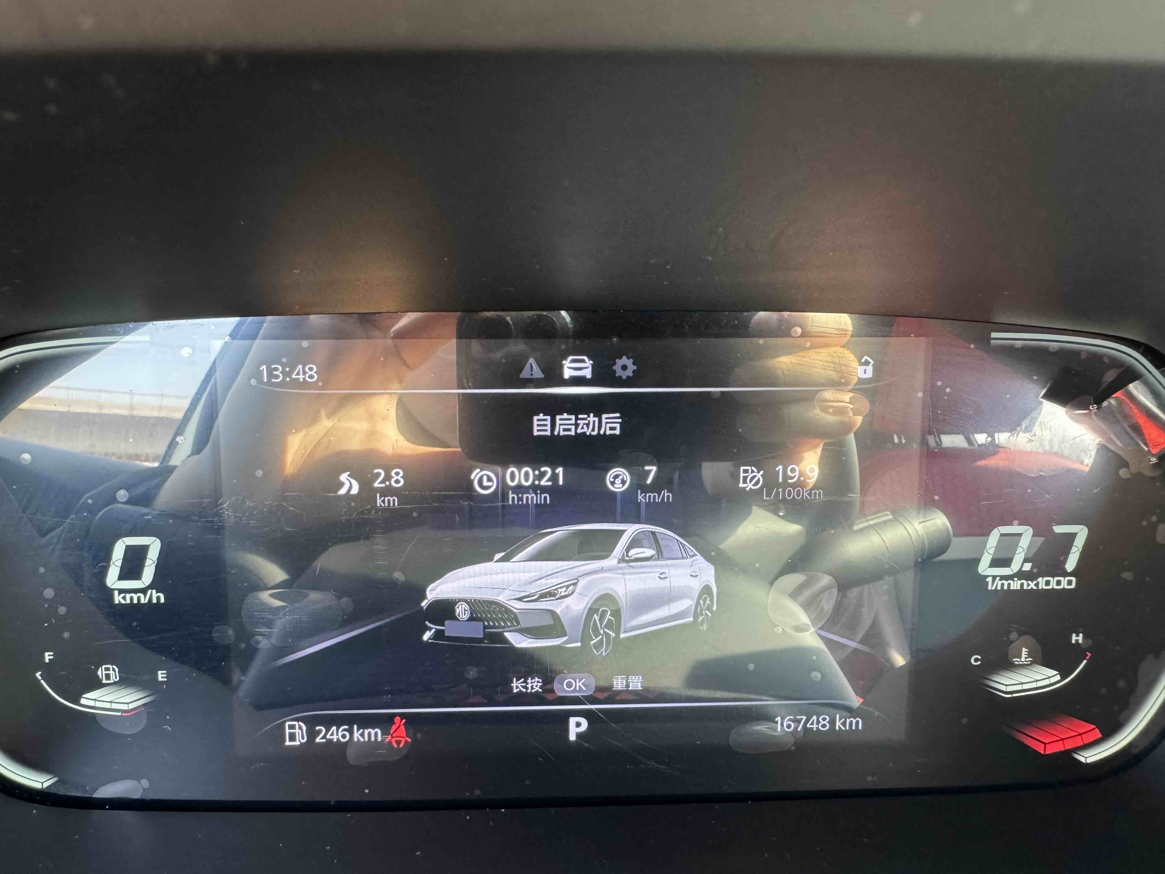 5 2023 #13 5 2023 car image #13