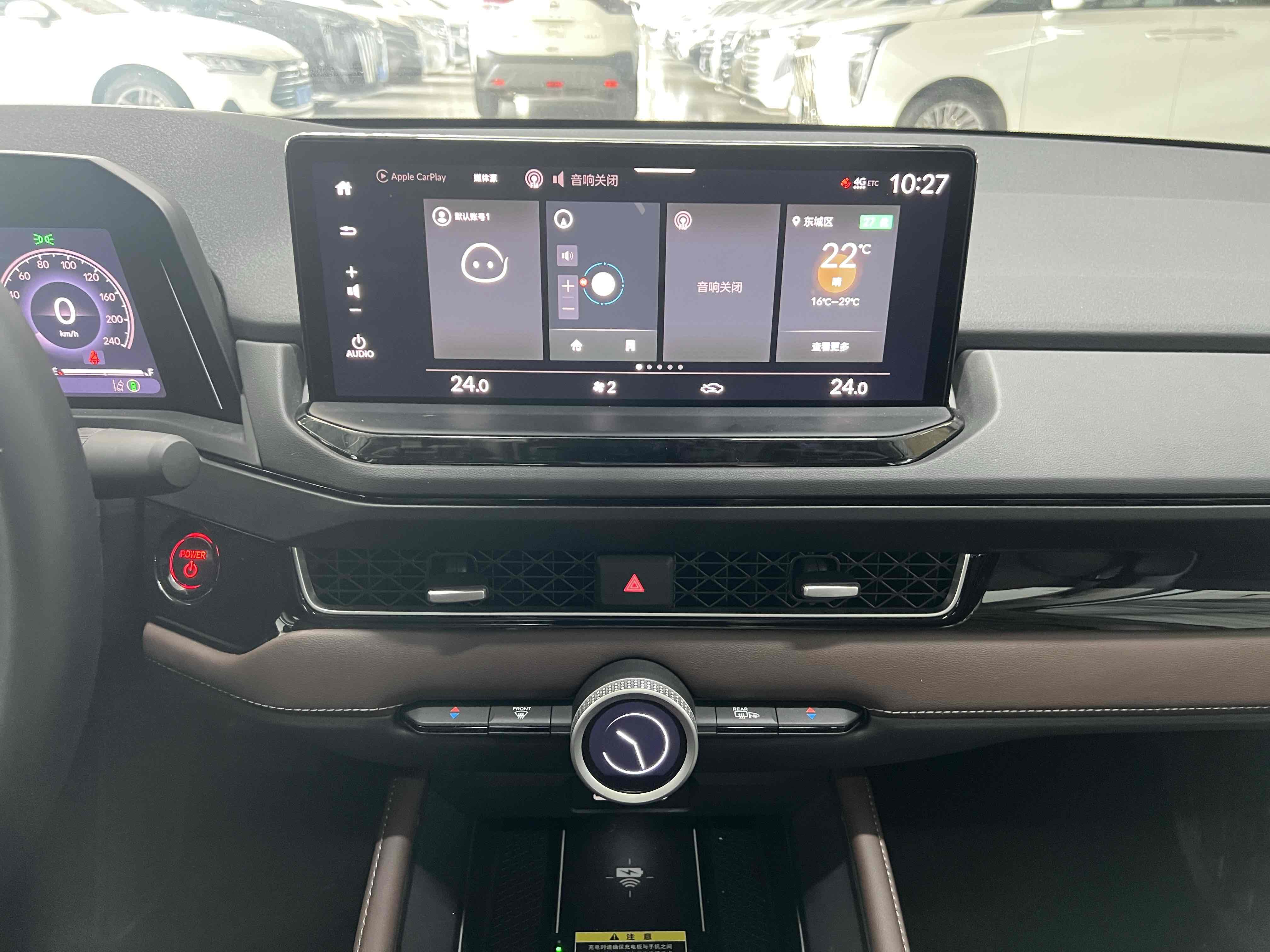 Honda Inspire New Energy 2025 car image #13