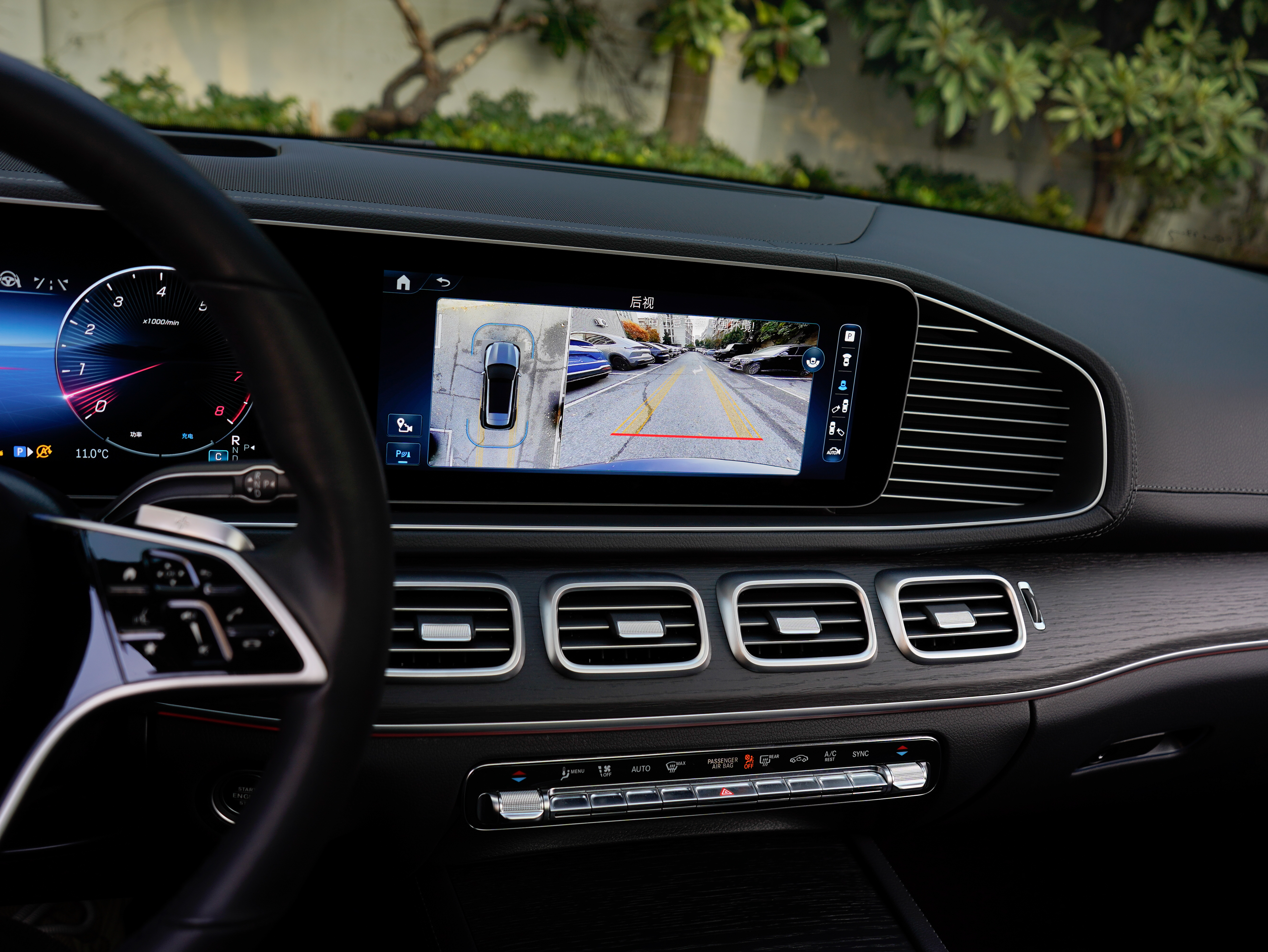 Mercedes-Benz GLE Class 2024 #13 Mercedes-Benz GLE Class 2024 car image #13