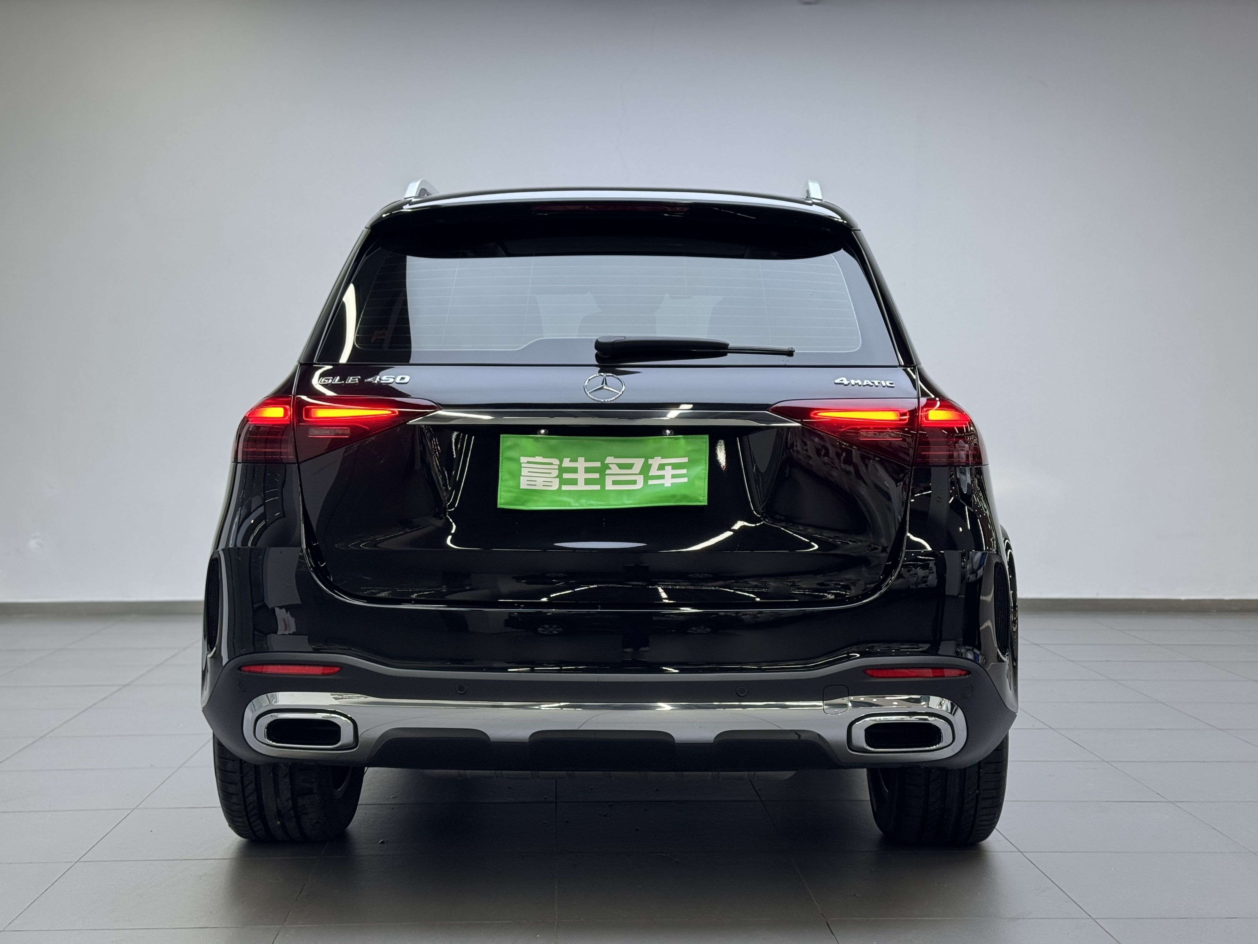 Mercedes-Benz GLE Class 2024 #13 Mercedes-Benz GLE Class 2024 car image #13