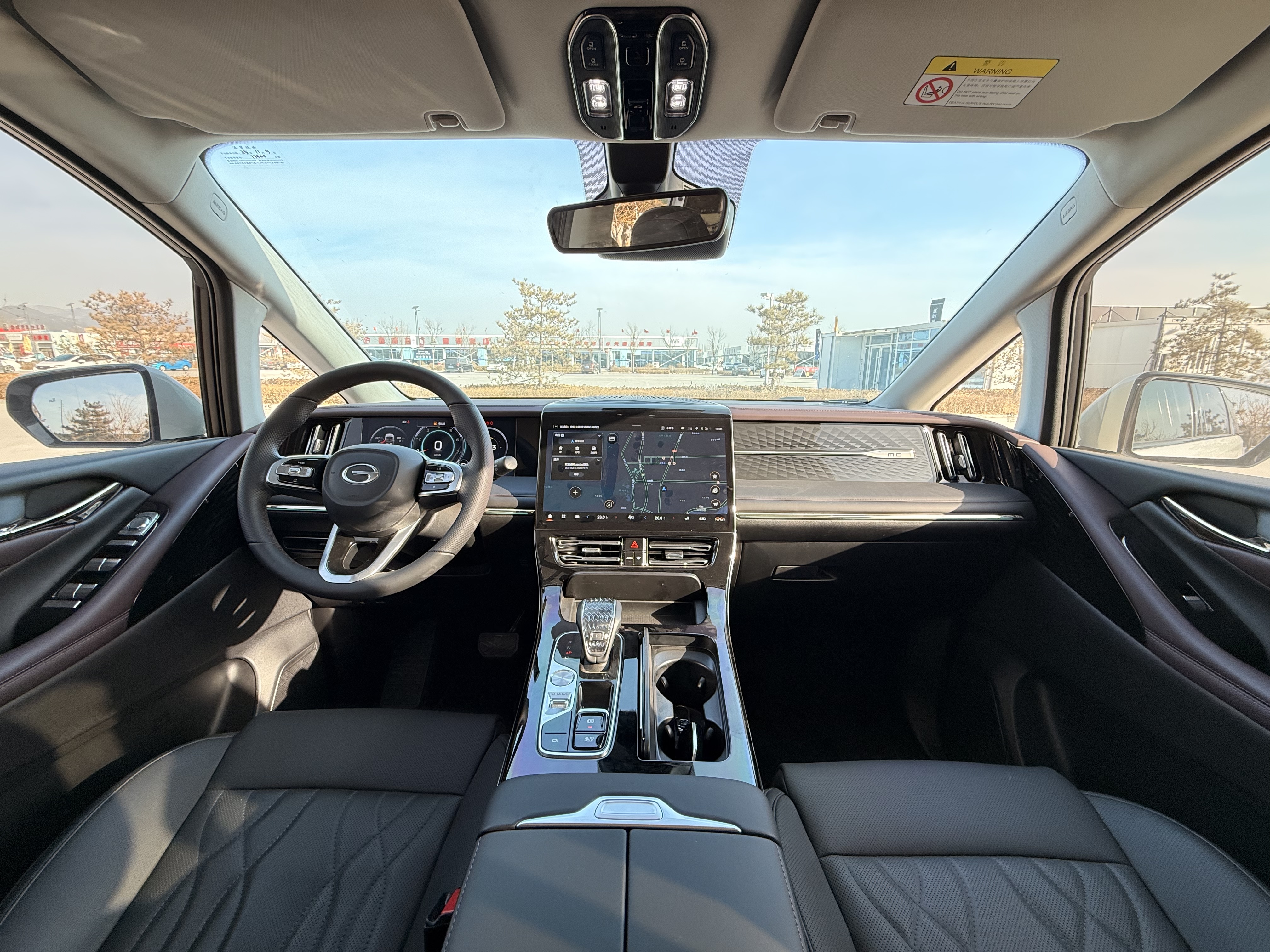 GAC Trumpchi M8 2024 car image #13