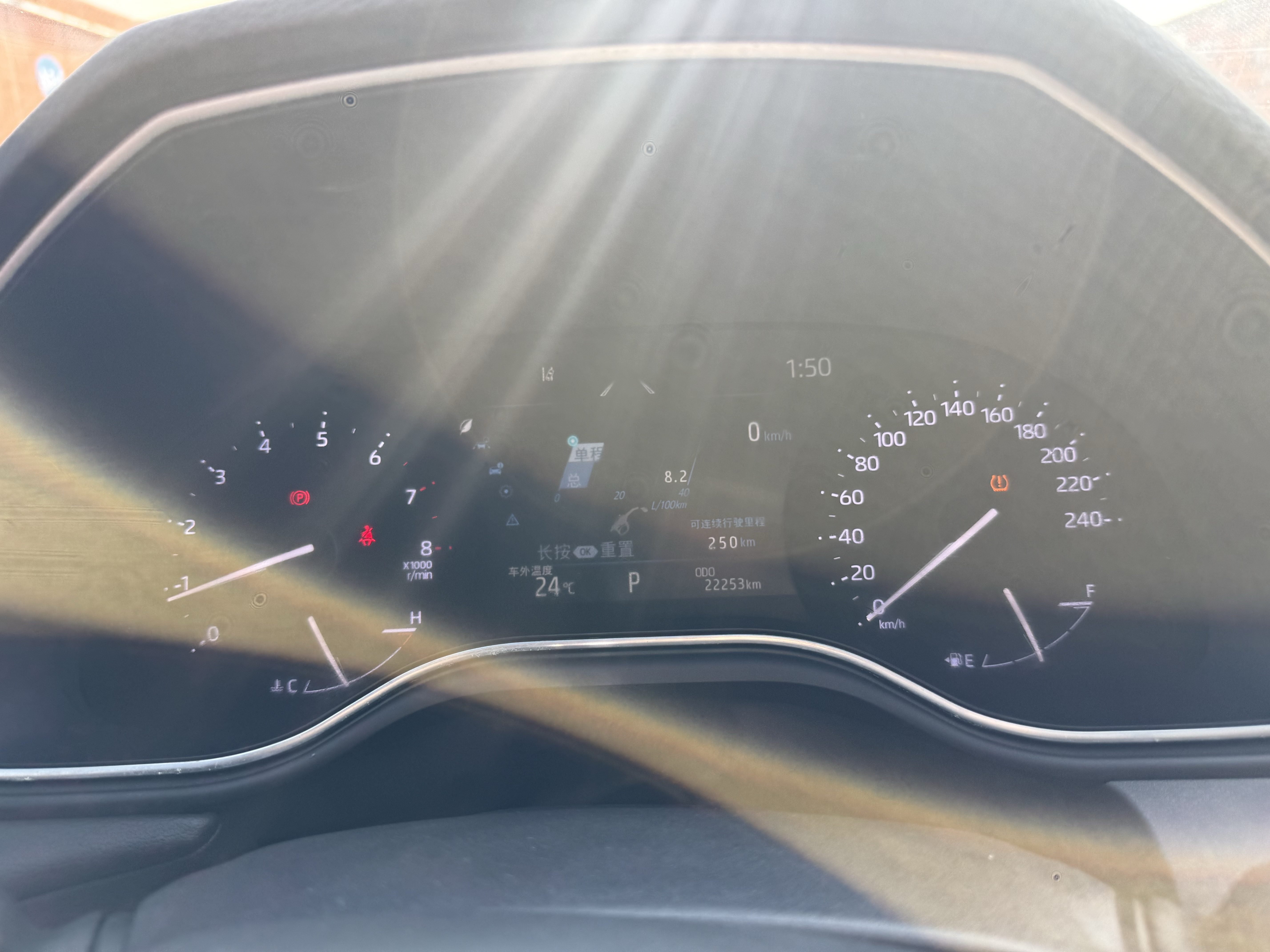 Toyota Bozhi 7 2024 #13 Toyota Bozhi 7 2024 immagine di auto #13