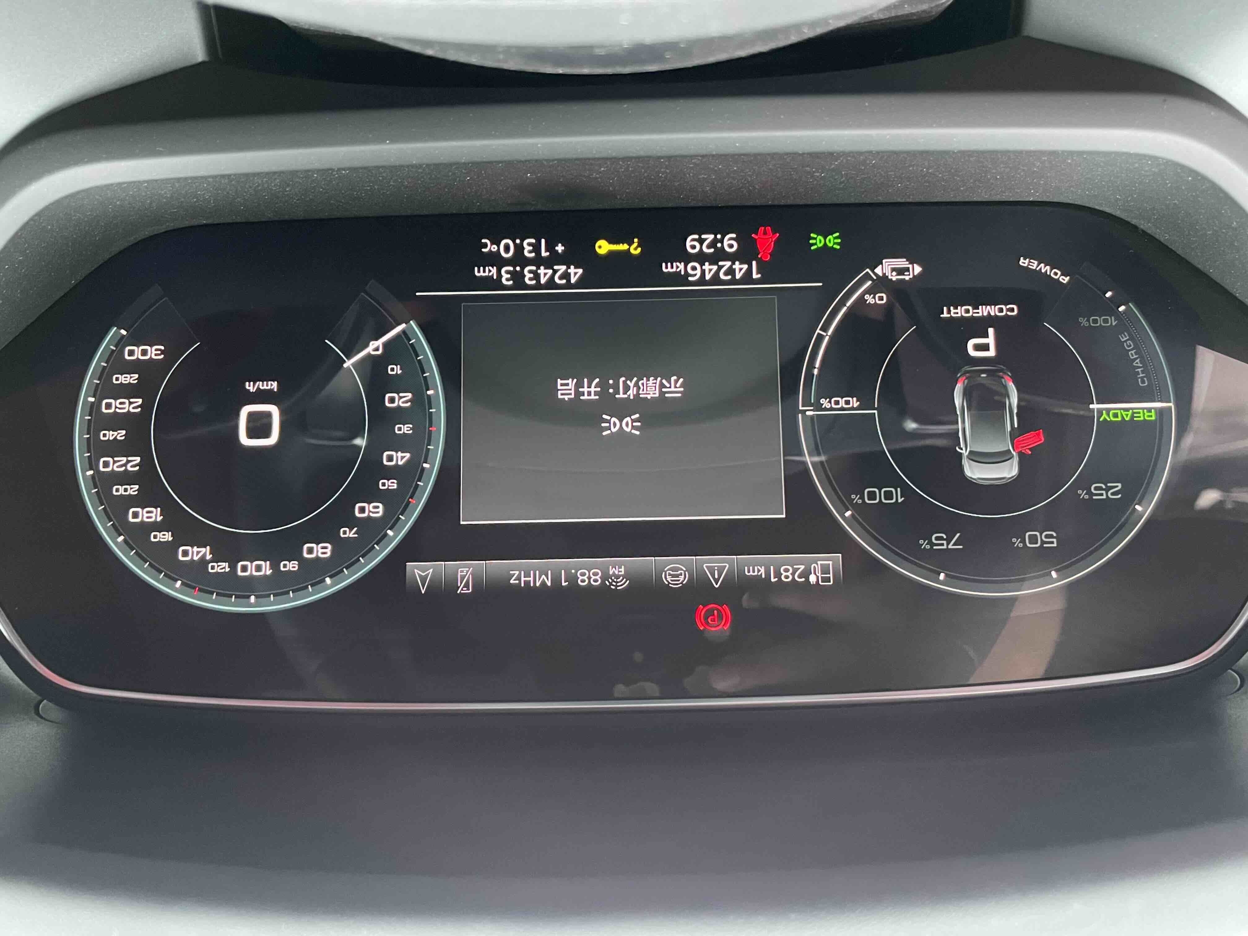 Audi e-tron GT 2024 car image #13