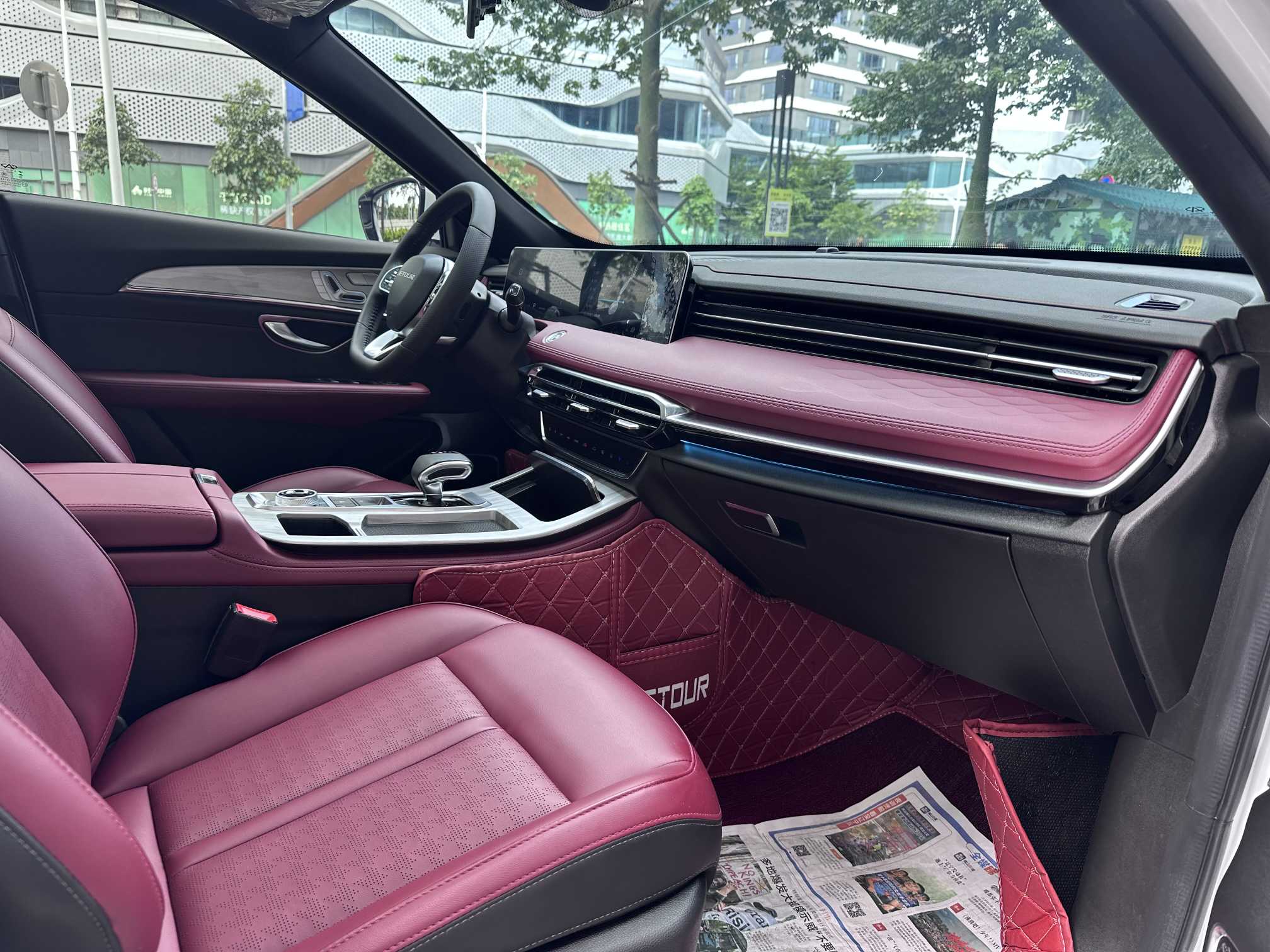 Jetour X70 PRO 2023 #13 Jetour X70 PRO 2023 car image #13