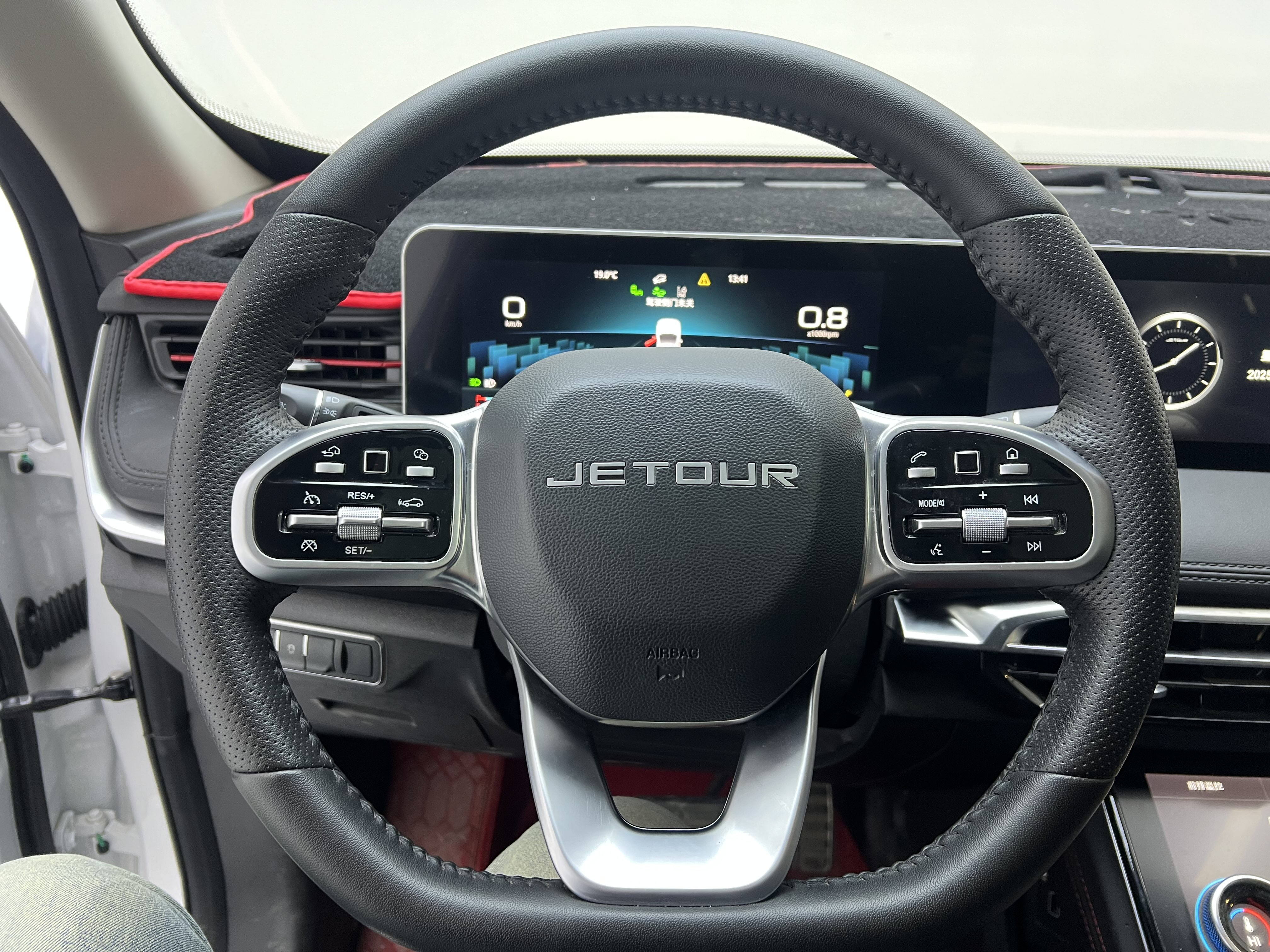 Jetour X70 PRO 2024 car image #13