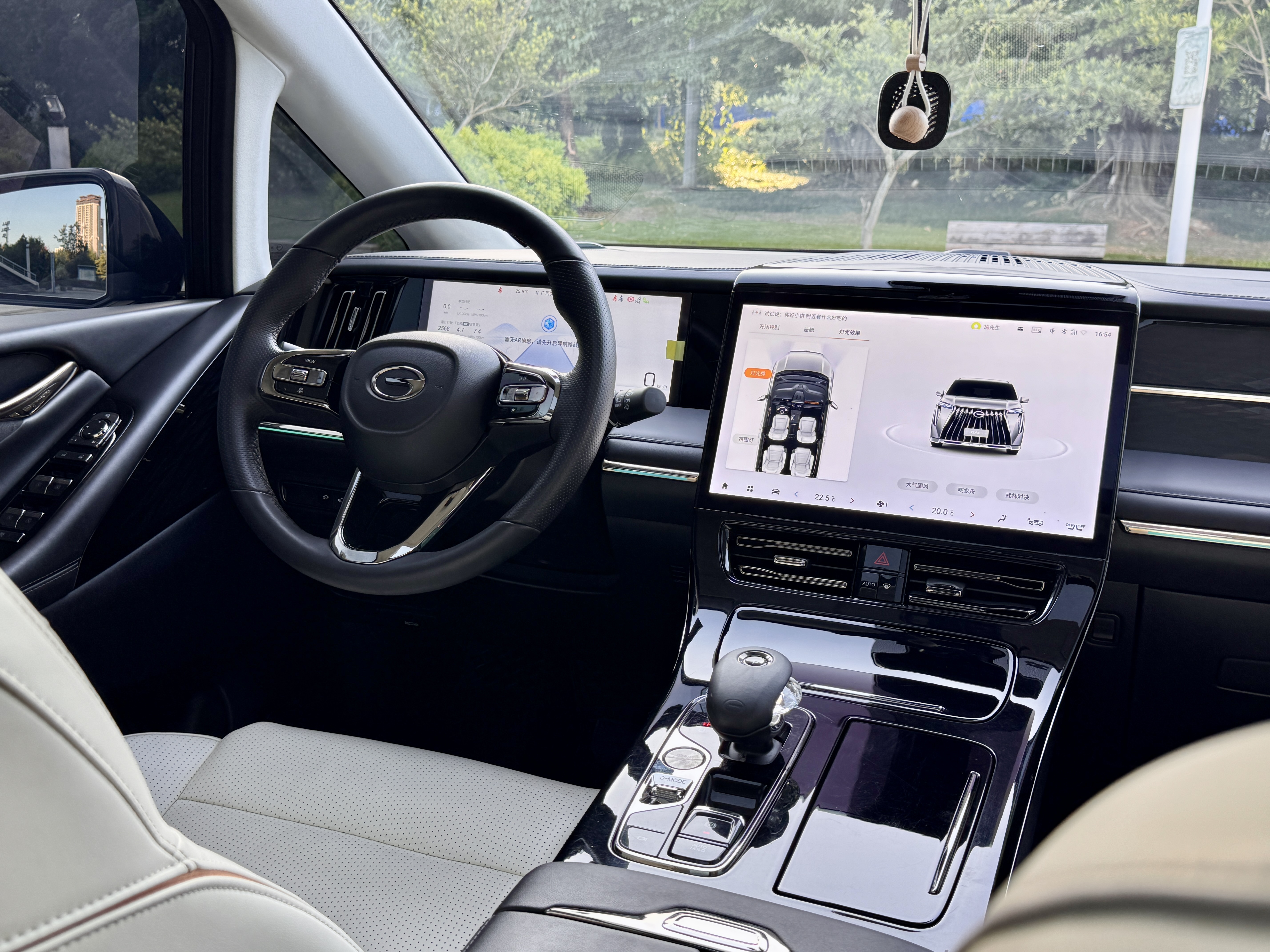 GAC Trumpchi E9 2024 car image #13