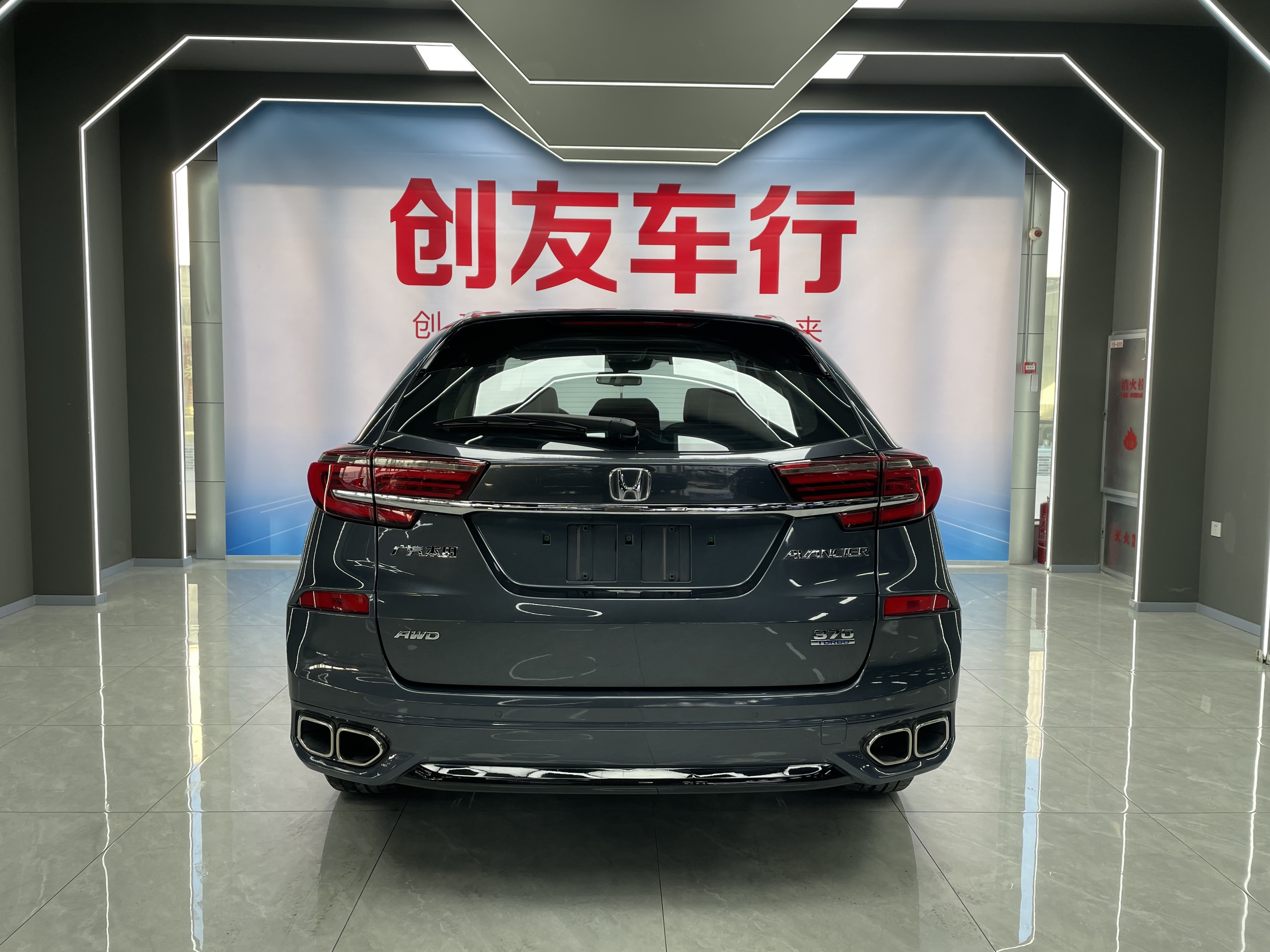 Honda Avancier 2023 immagine di auto #13