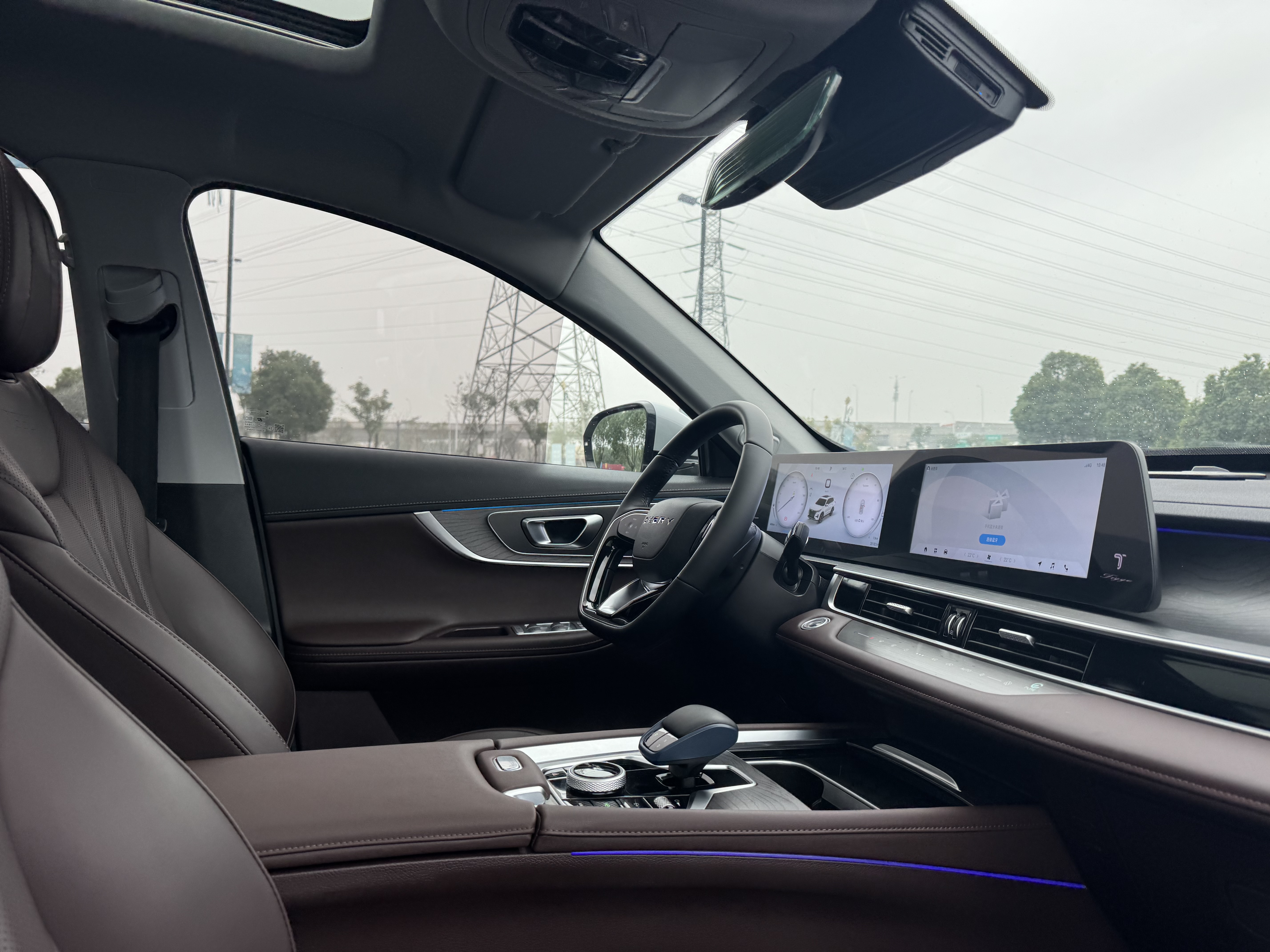 Chery Tiggo 8 PRO New Energy 2023 car image #13