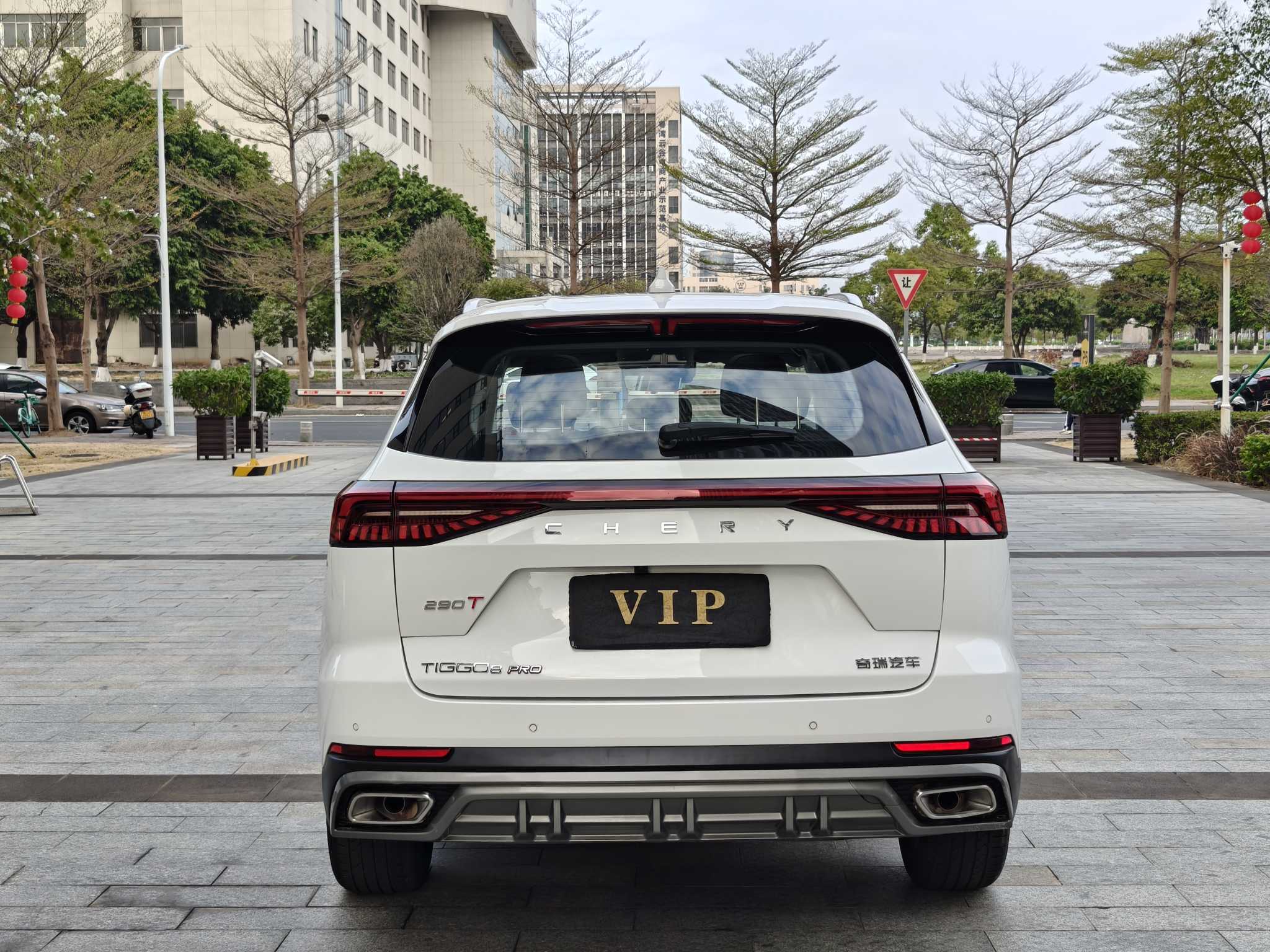 Chery Tiggo 8 PRO 2024 car image #13