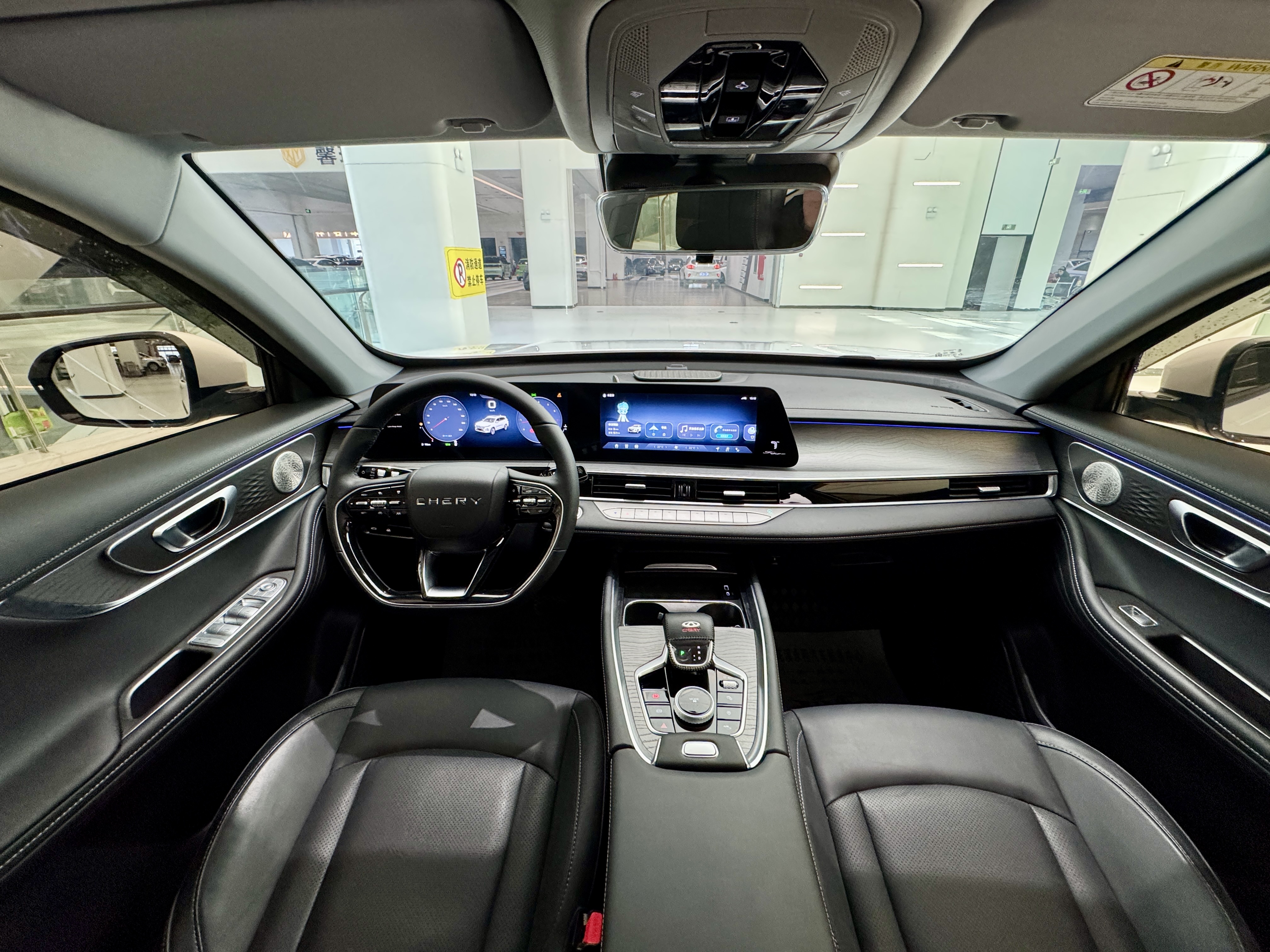 Chery Tiggo 8 PRO 2024 car image #13