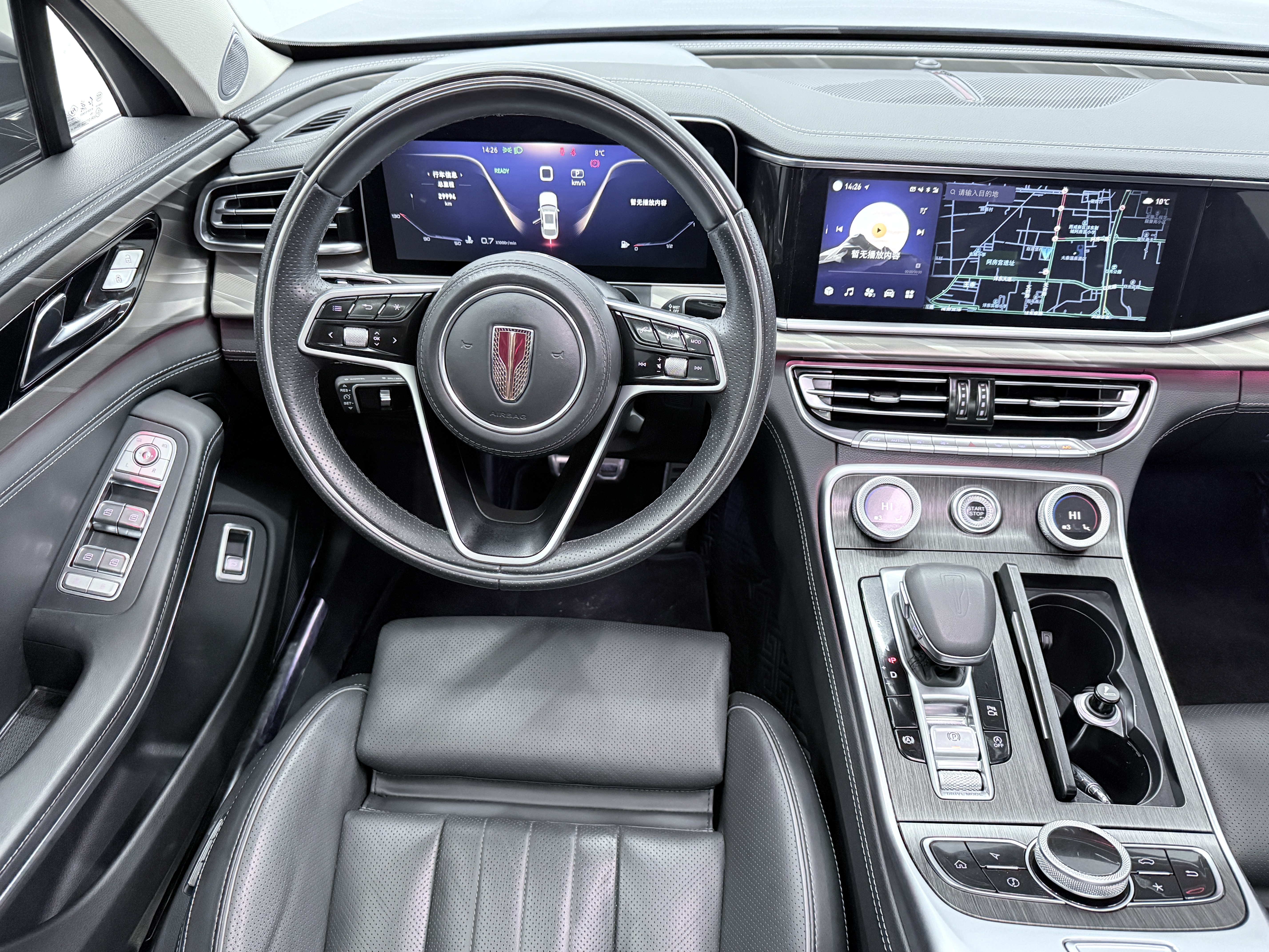 HongQi H9 2024 immagine di auto #13