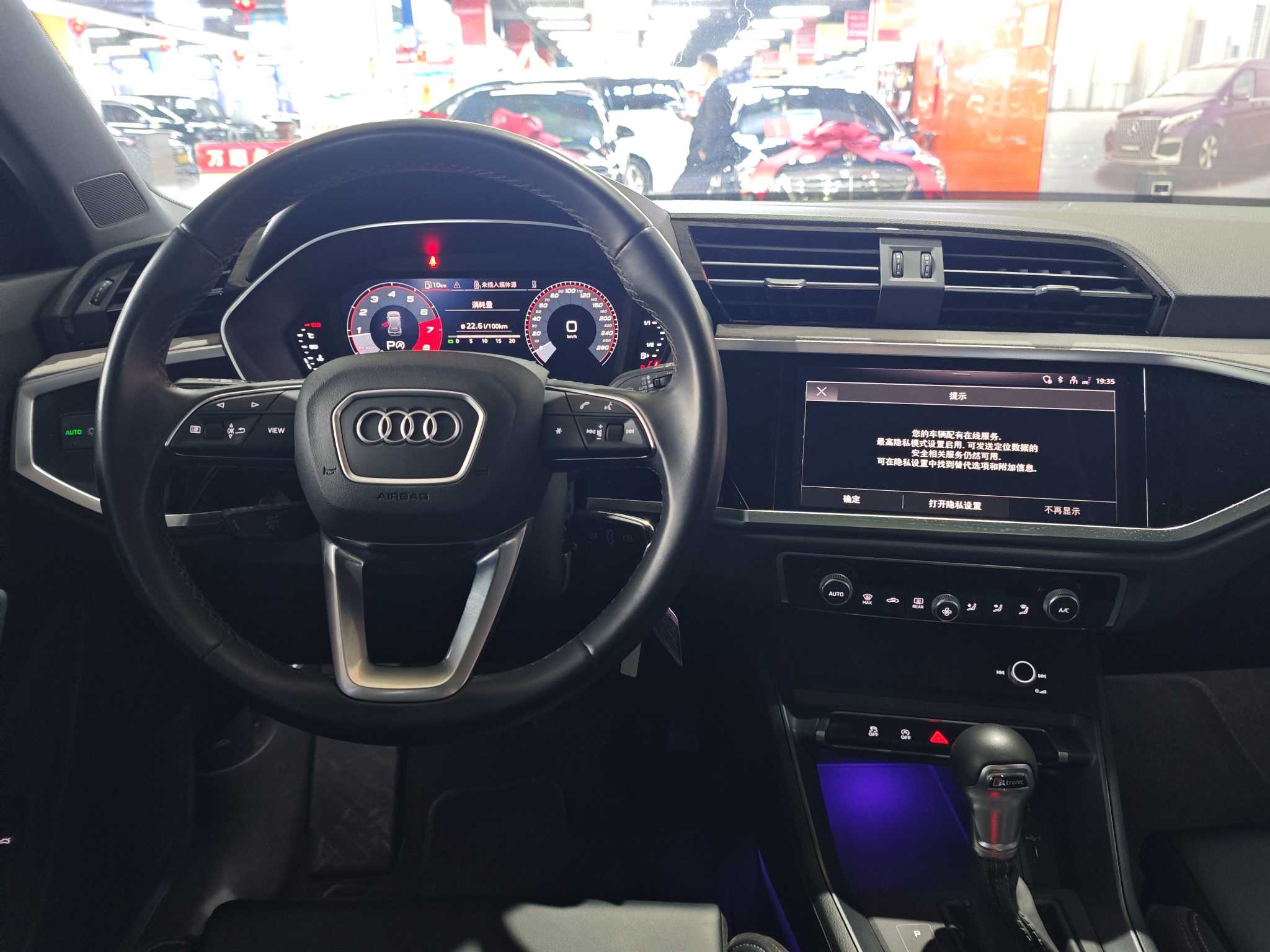 Audi Q3 2024 car image #13