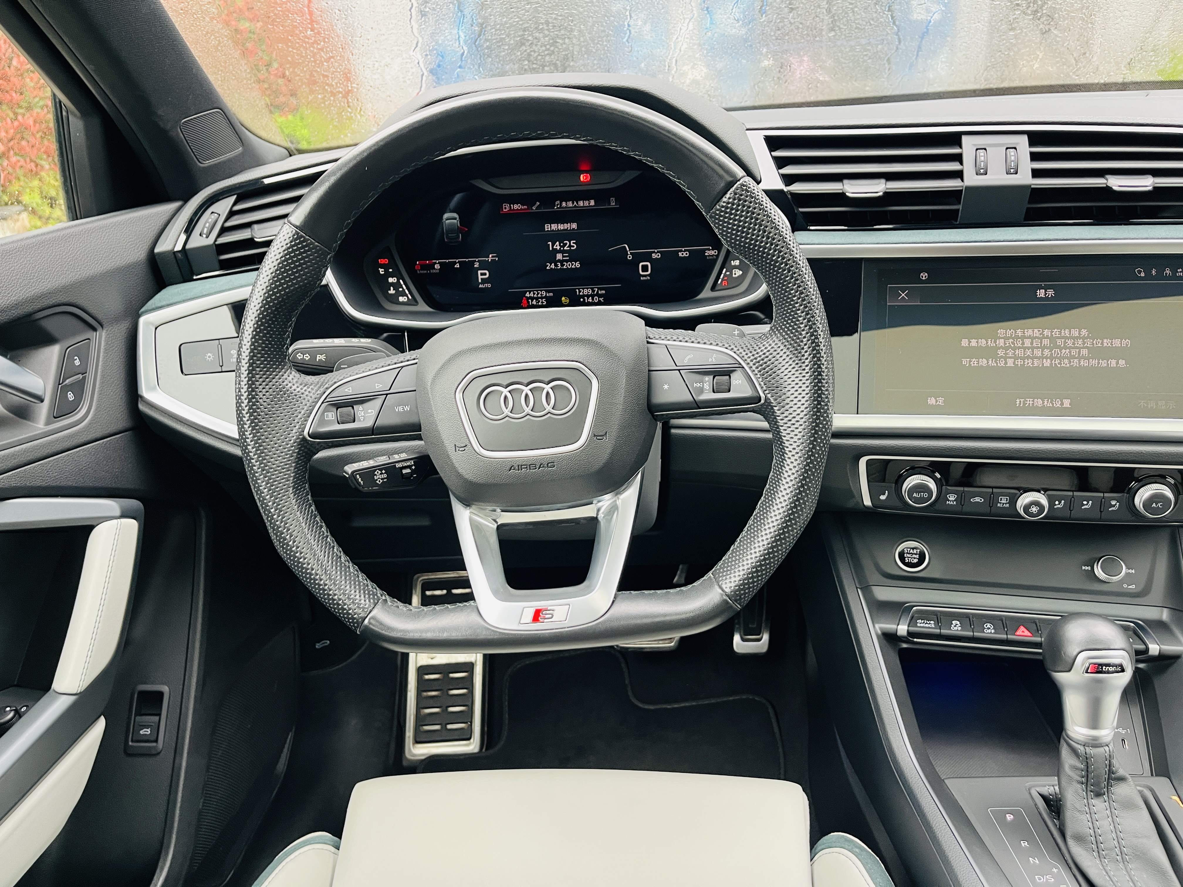 Audi Q3 Sportback 2023 изображение автомобиля #13